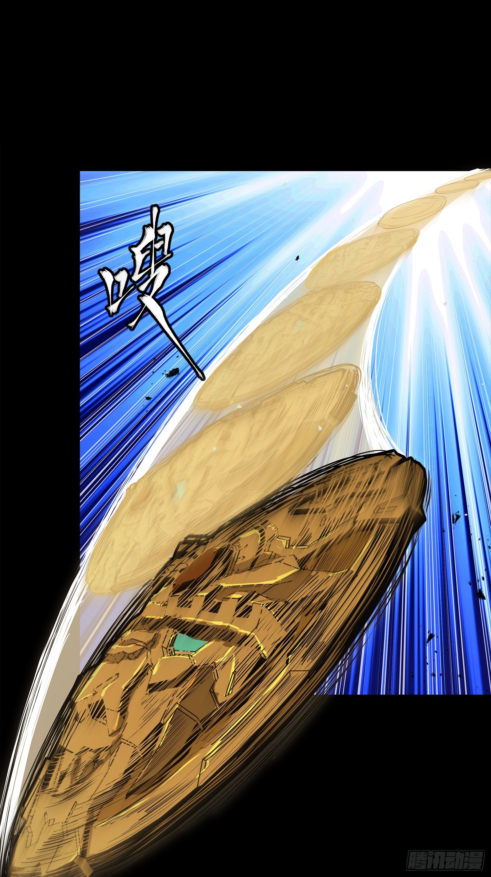 番外篇：乘风之人06(1/2)-第346话