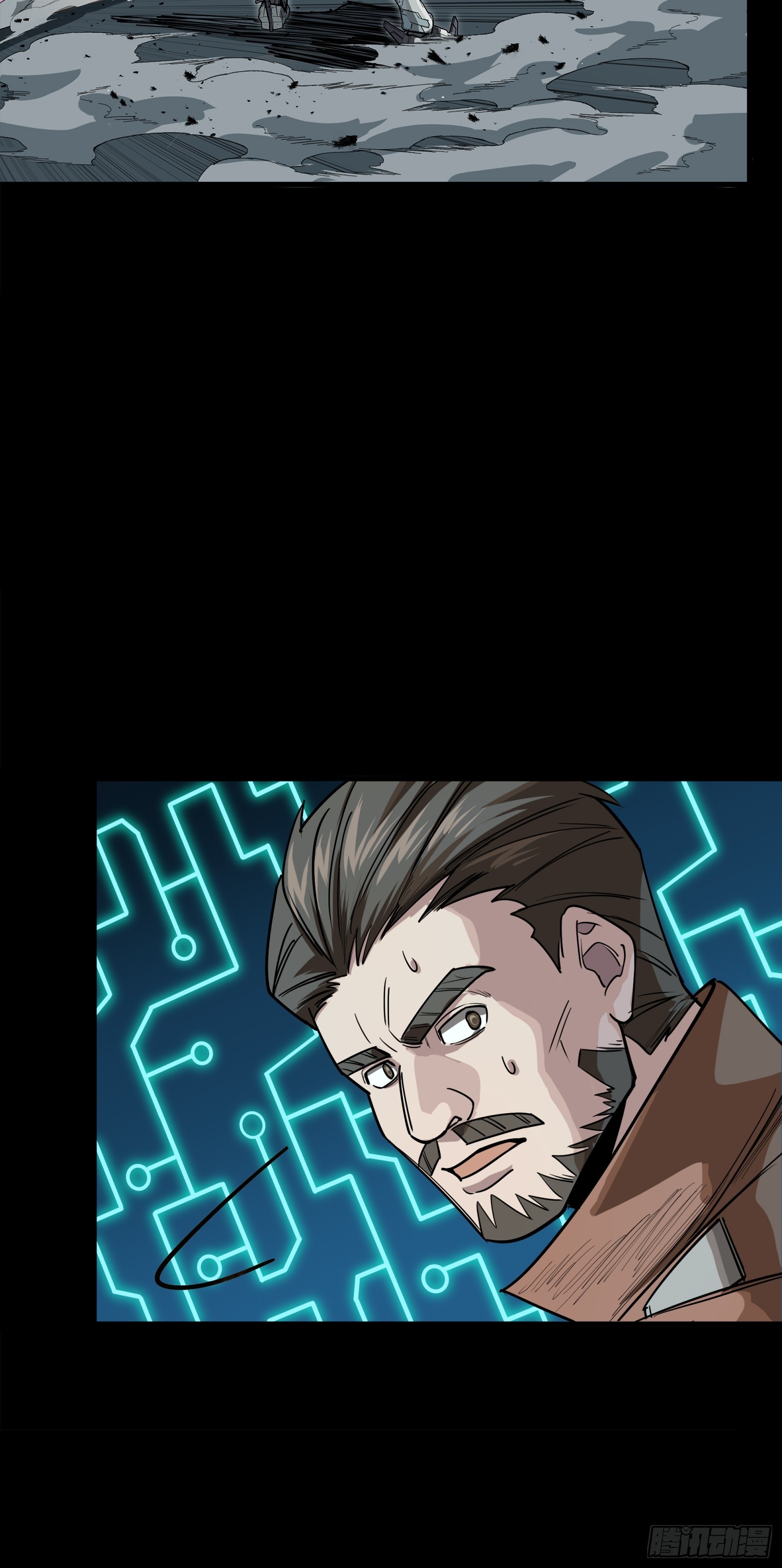 番外篇：乘风之人06(1/2)-第346话