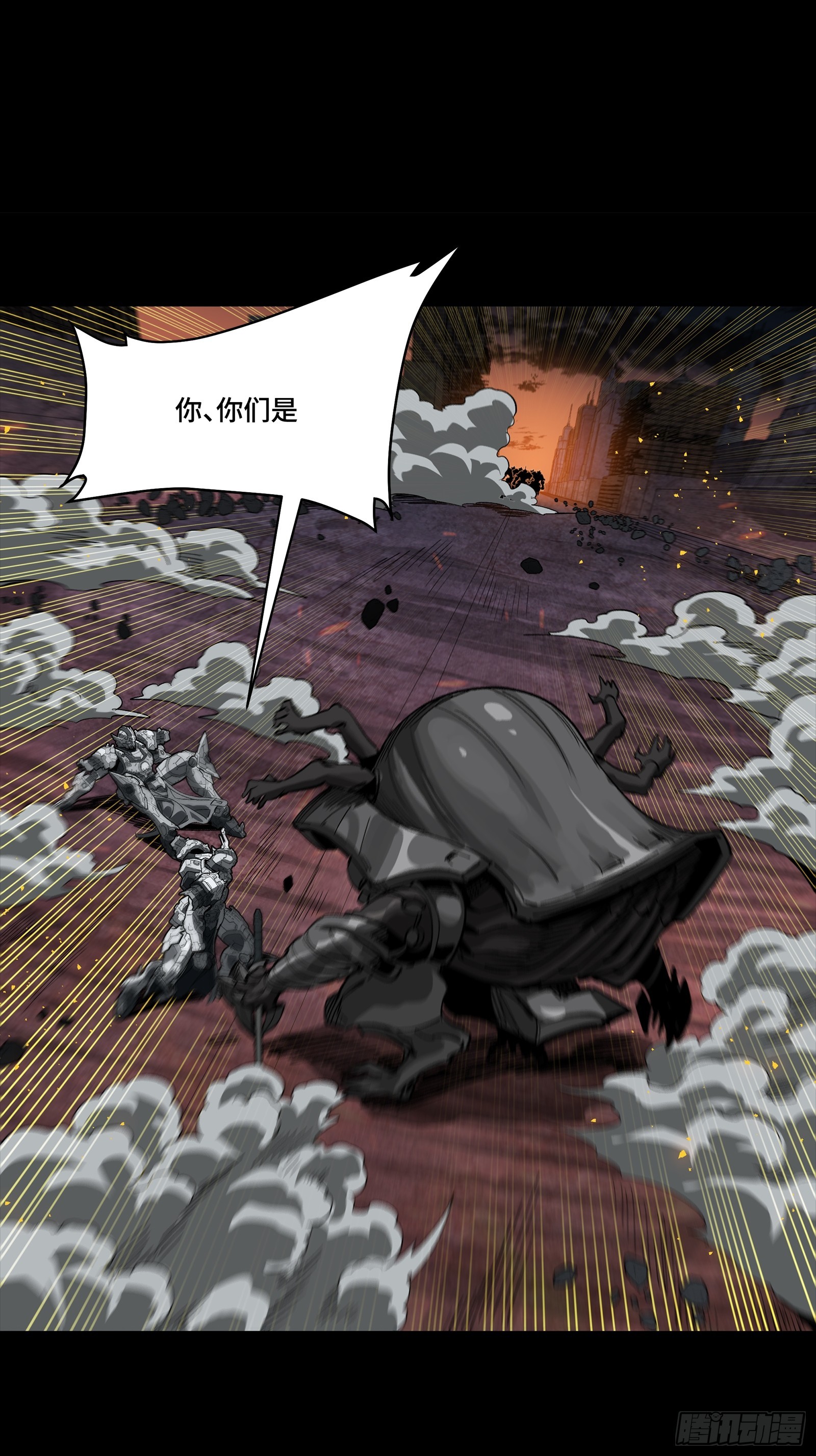 番外篇：乘风之人06(1/2)-第346话