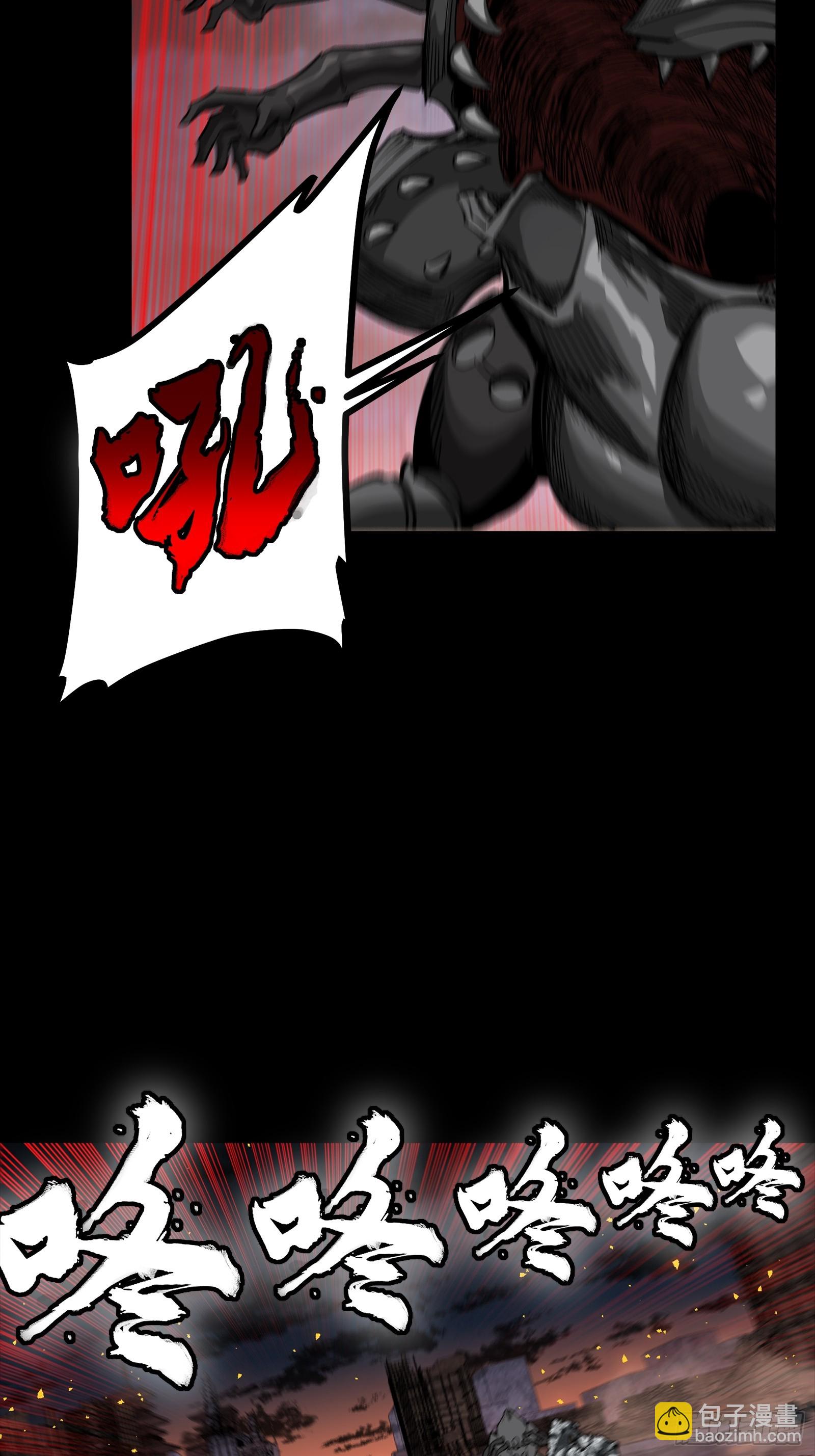 番外篇：乘风之人06(1/2)-第346话