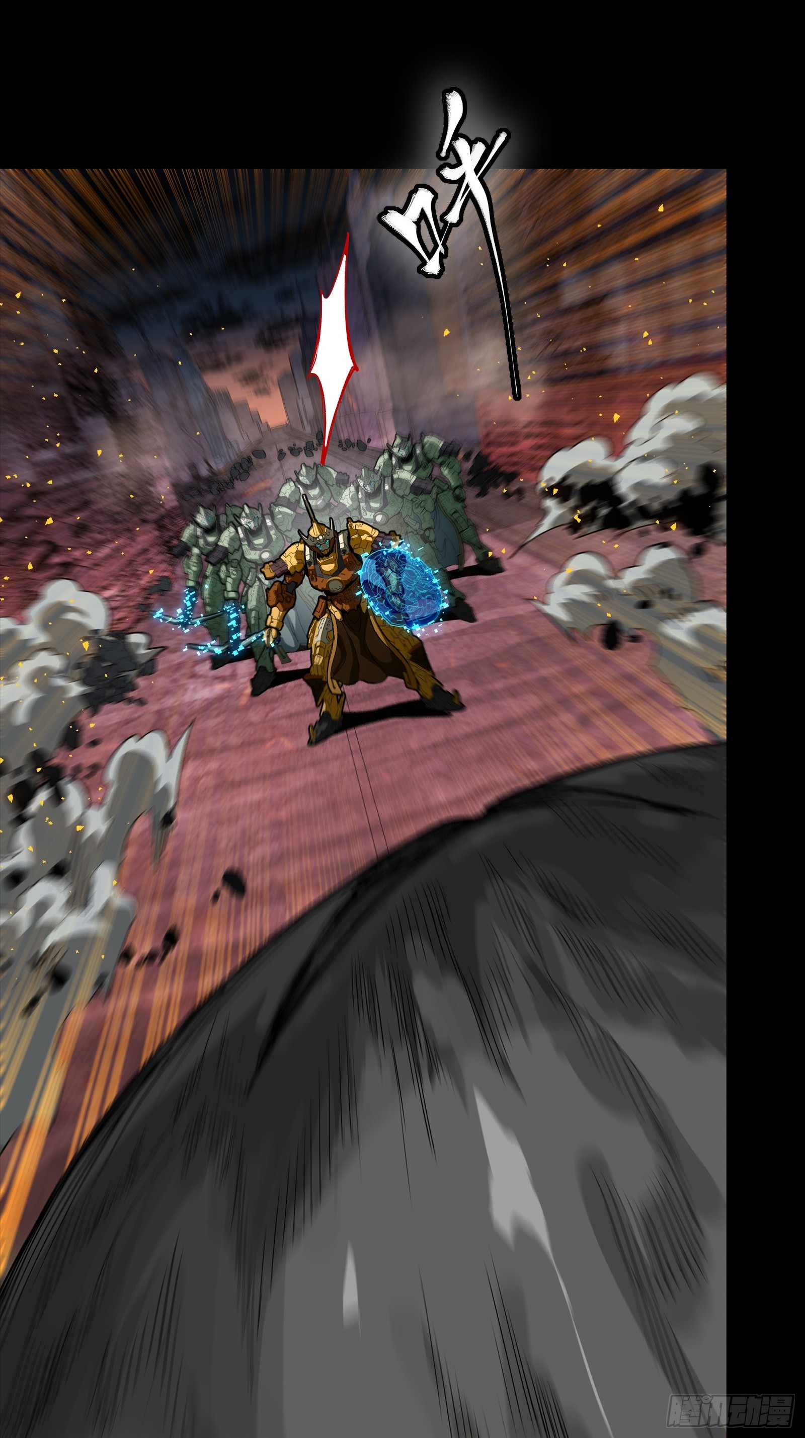 番外篇：乘风之人06(1/2)-第346话