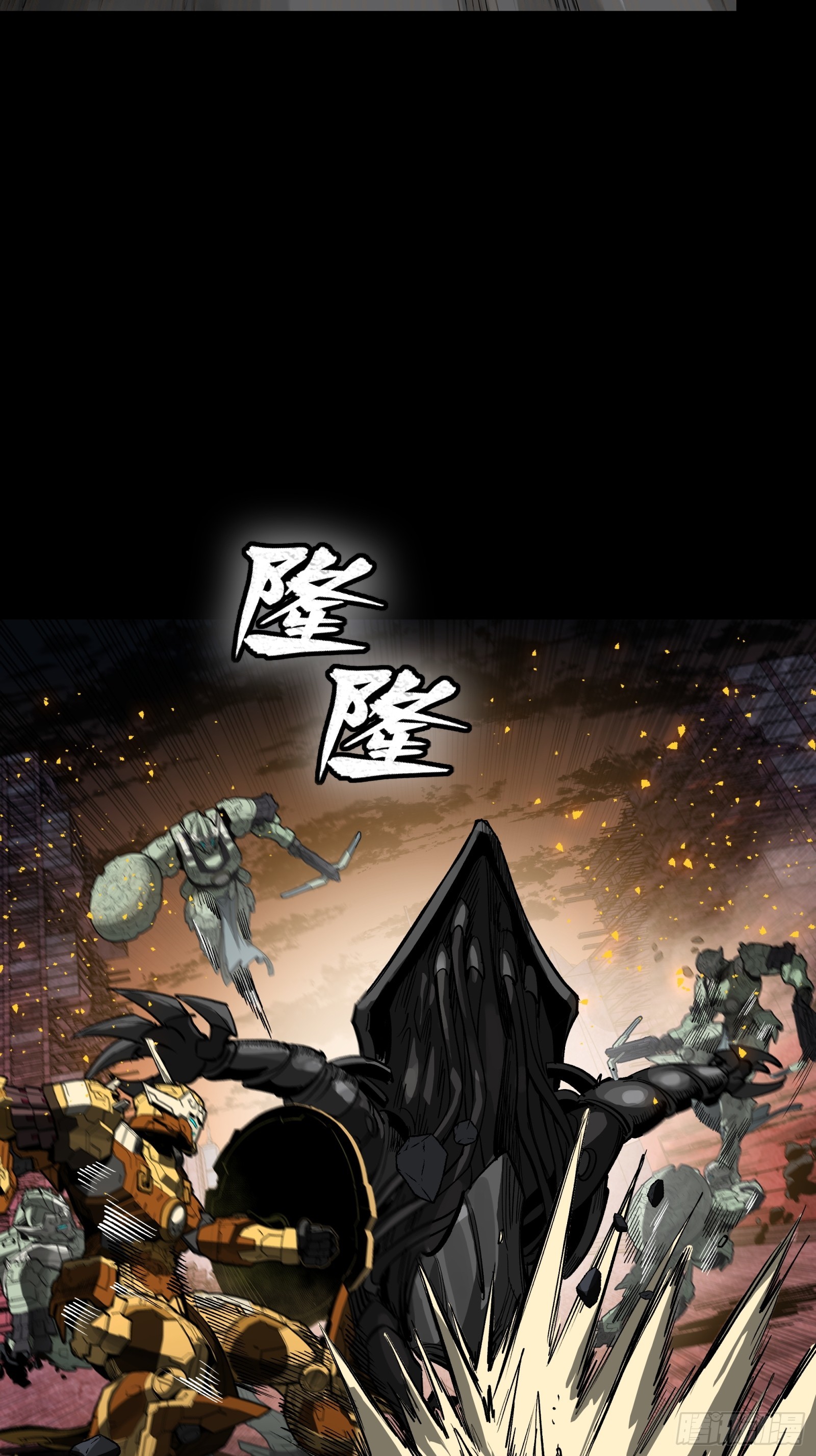 番外篇：乘风之人06(1/2)-第346话