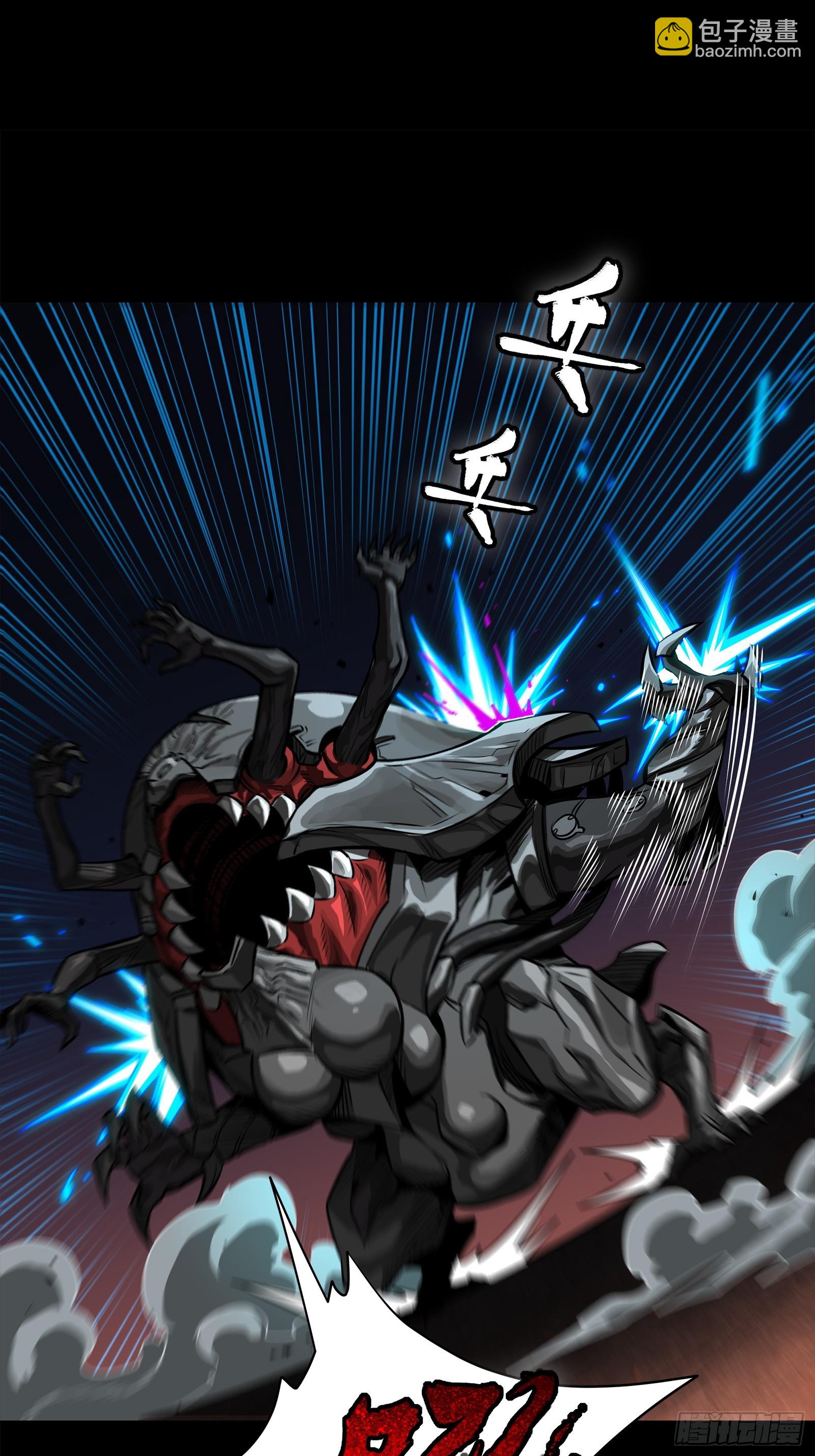 番外篇：乘风之人06(1/2)-第346话