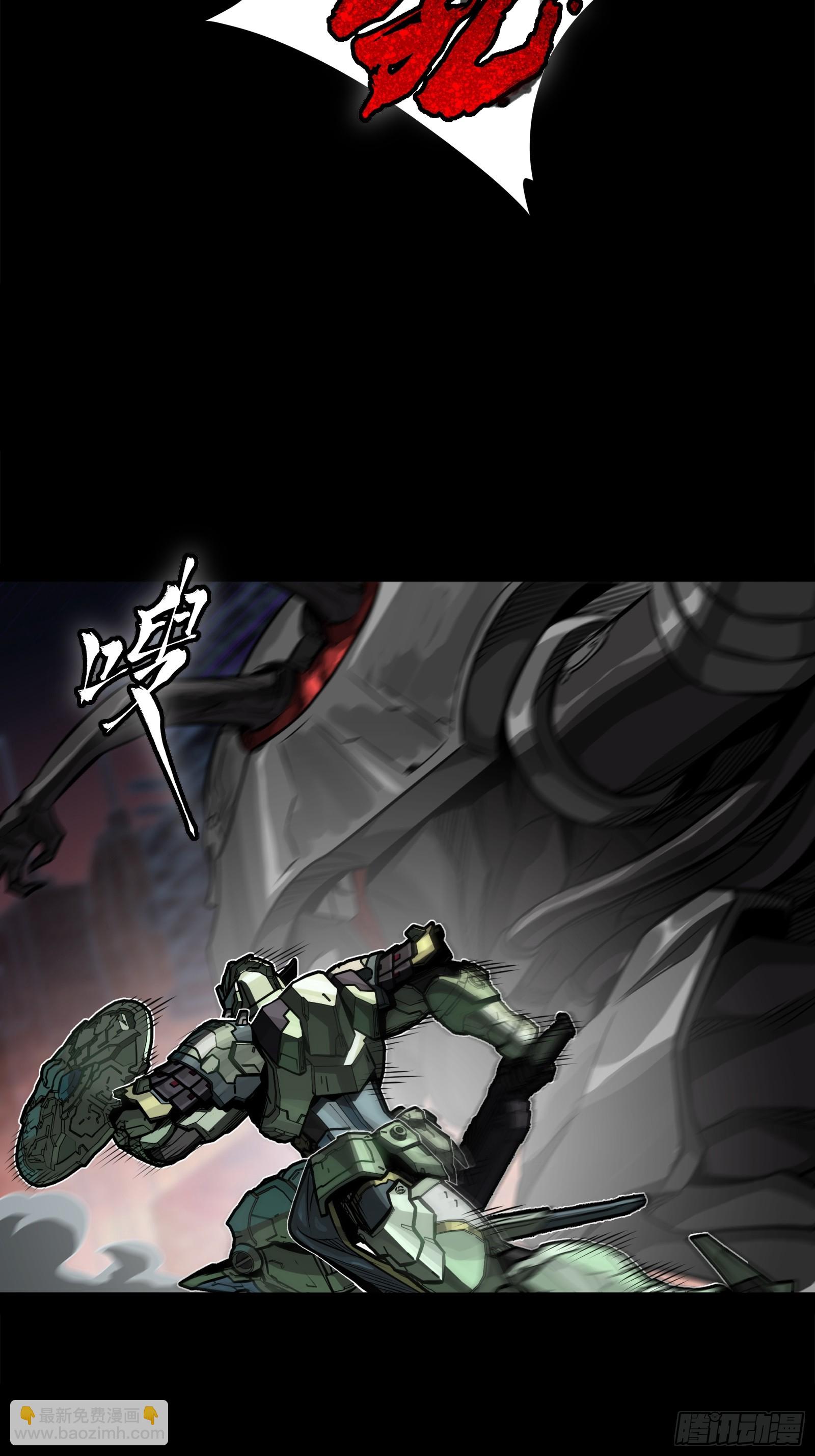 番外篇：乘风之人06(1/2)-第346话