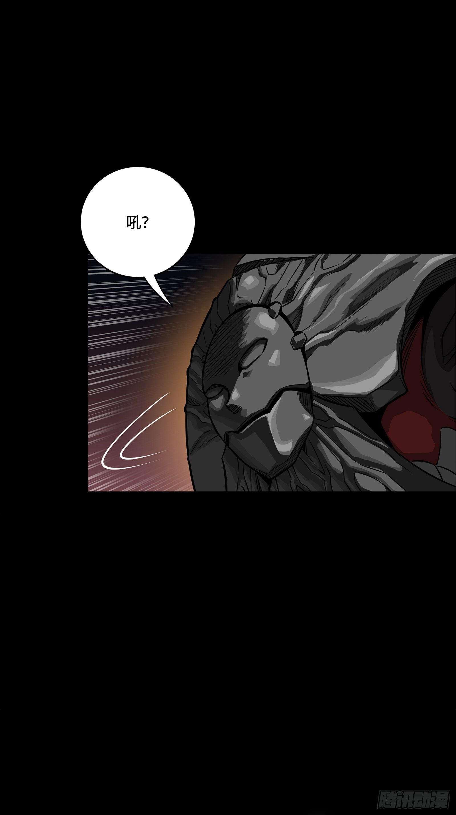 番外篇：乘风之人06(1/2)-第346话