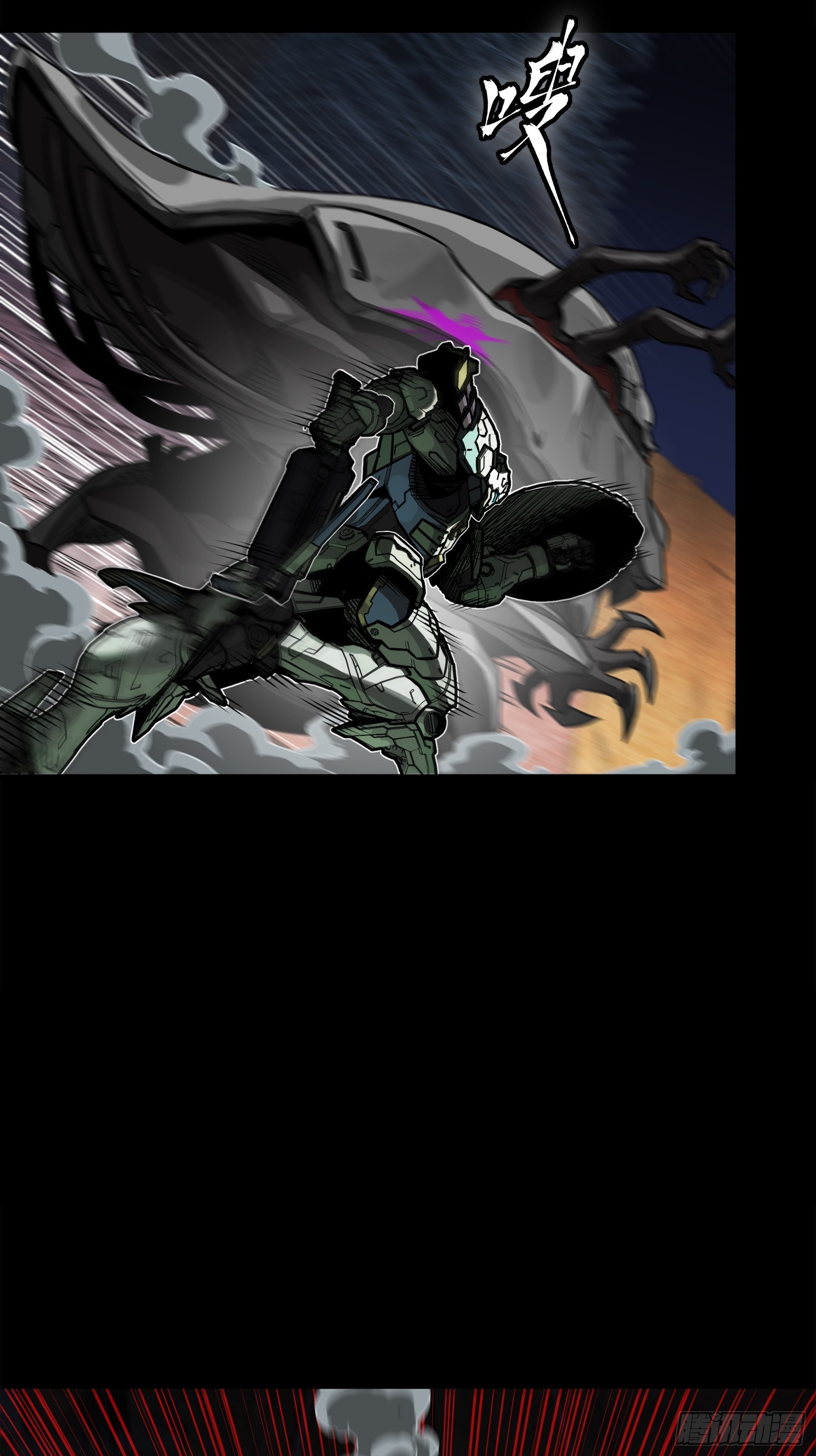 番外篇：乘风之人06(1/2)-第346话