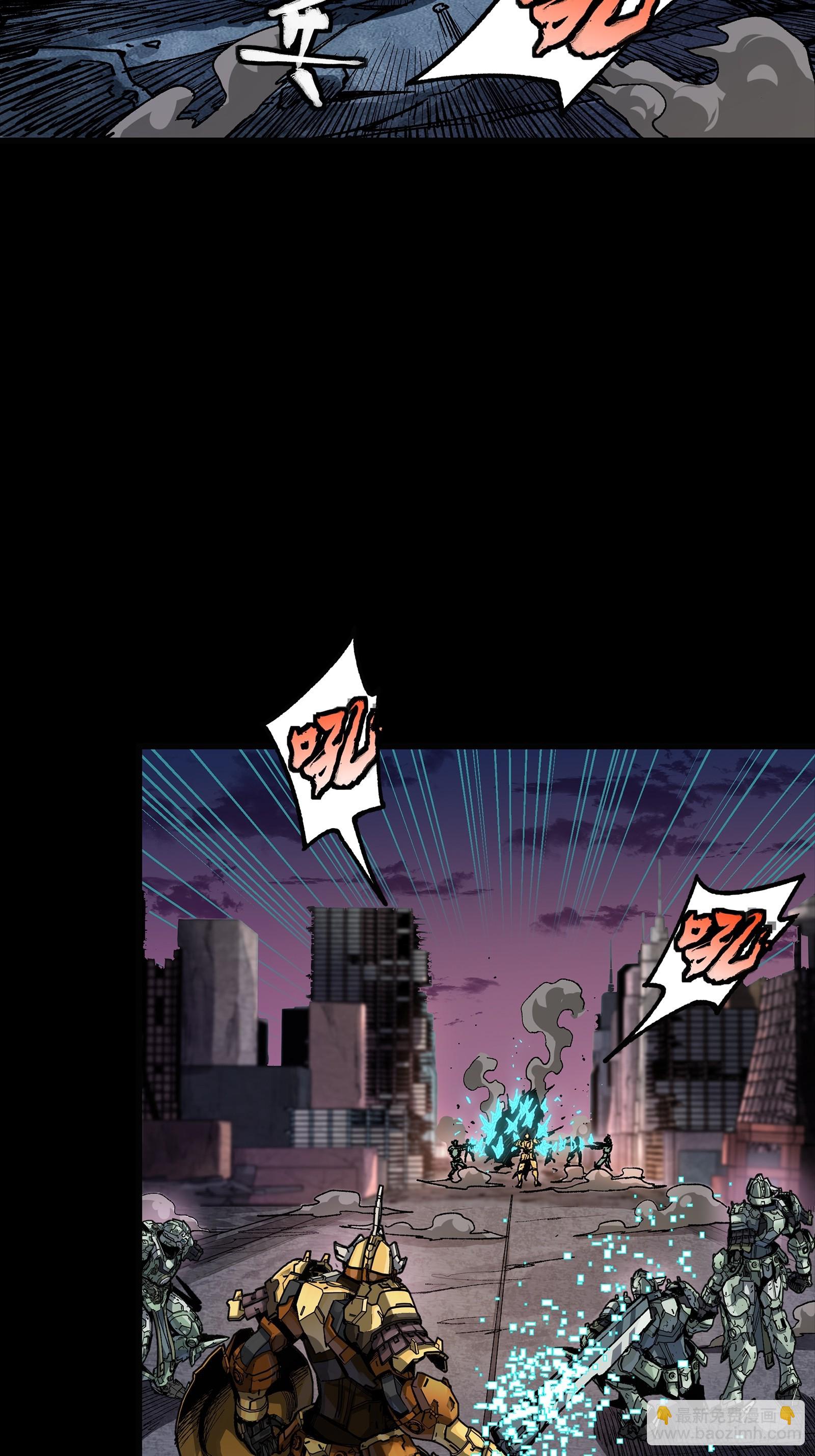 番外篇：乘风之人06(1/2)-第346话