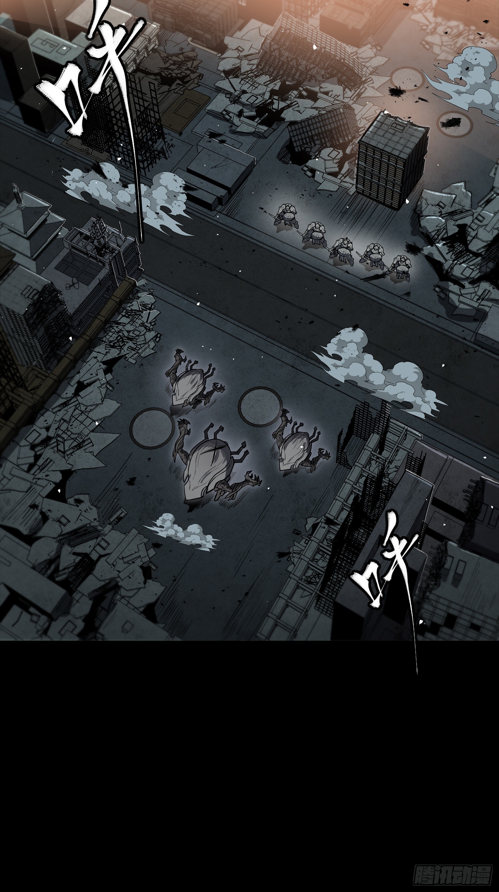 番外篇：乘风之人06(1/2)-第346话