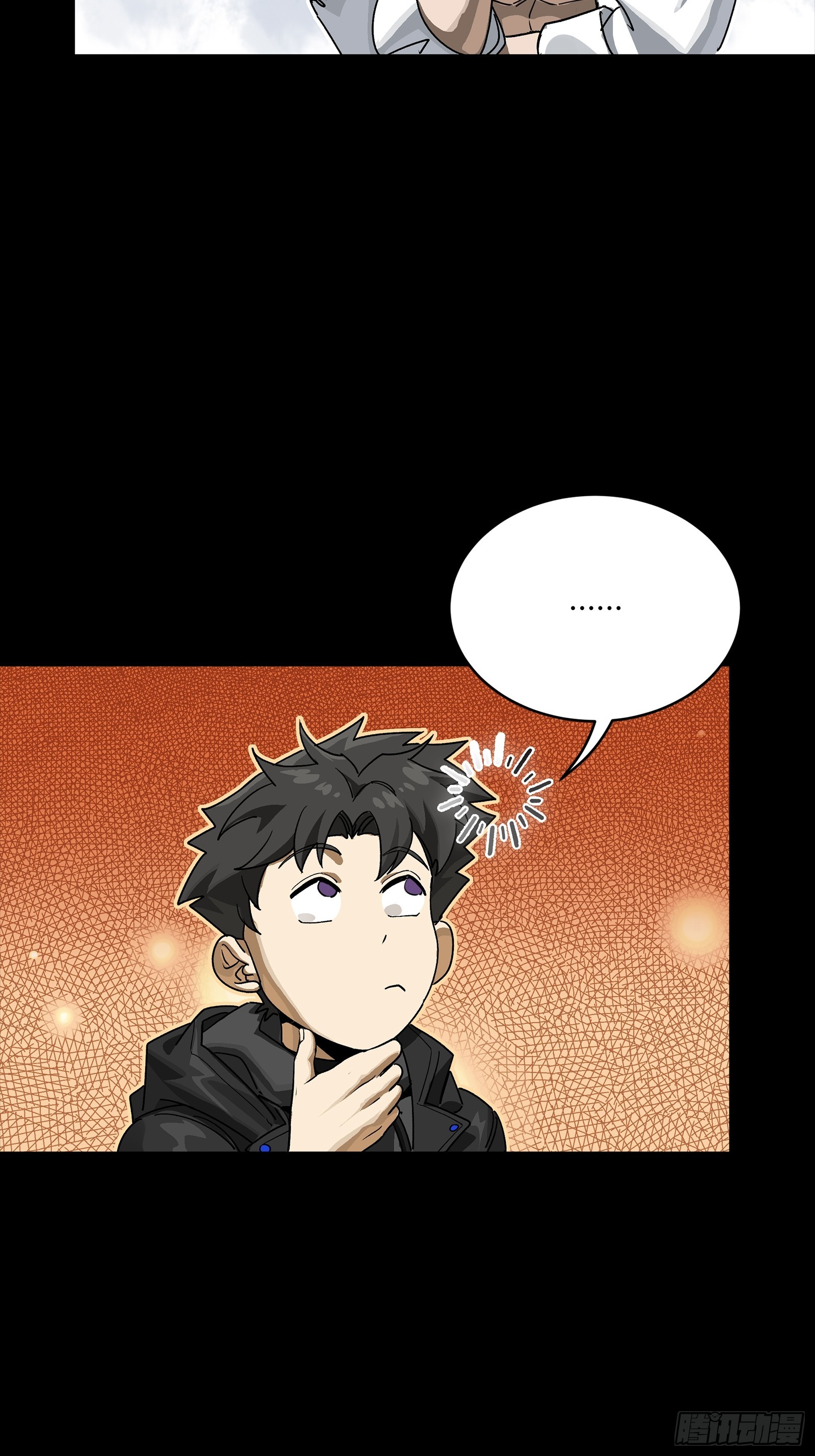 332 红发刺客(1/2)-第348话