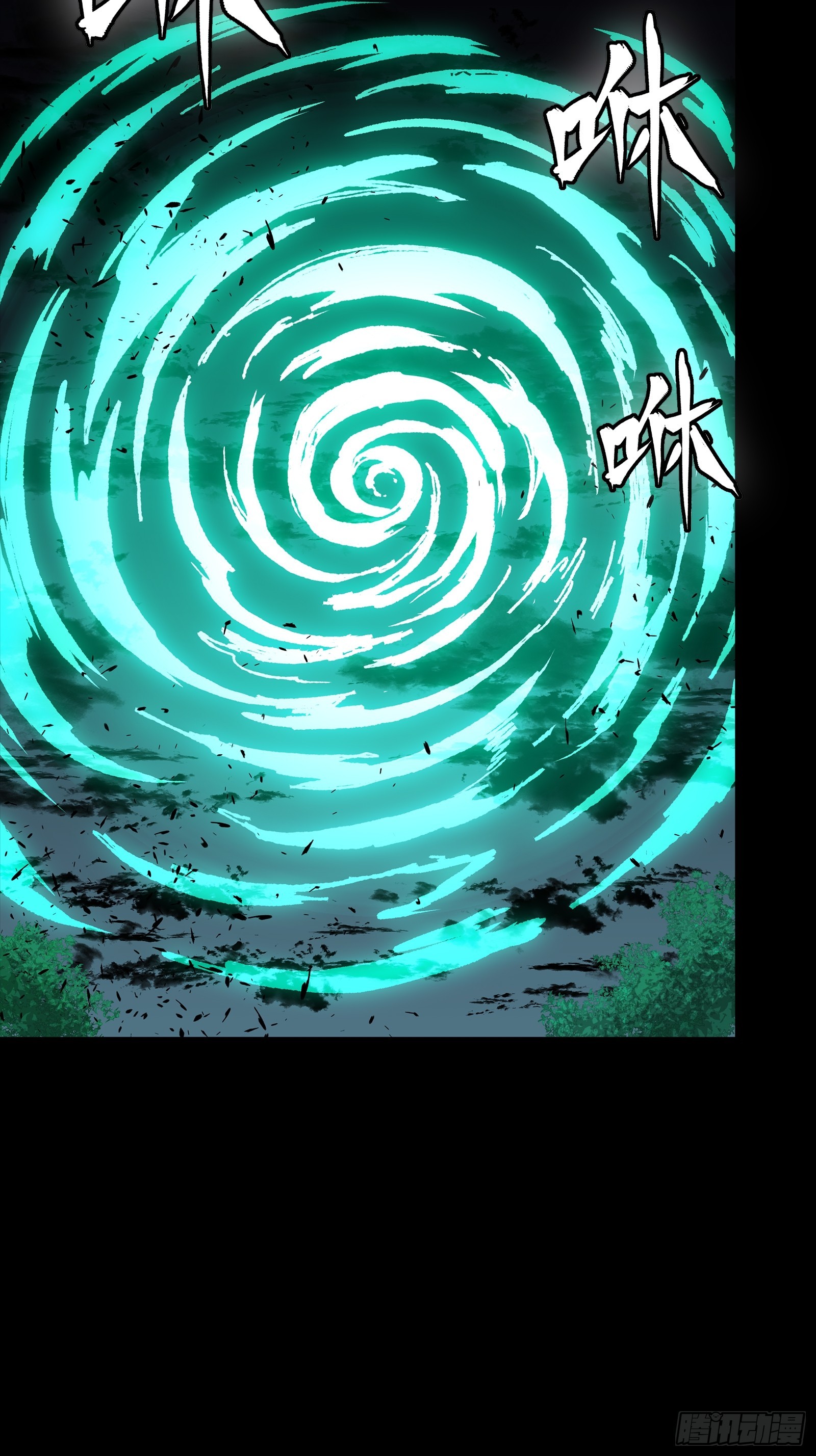 332 红发刺客(1/2)-第348话