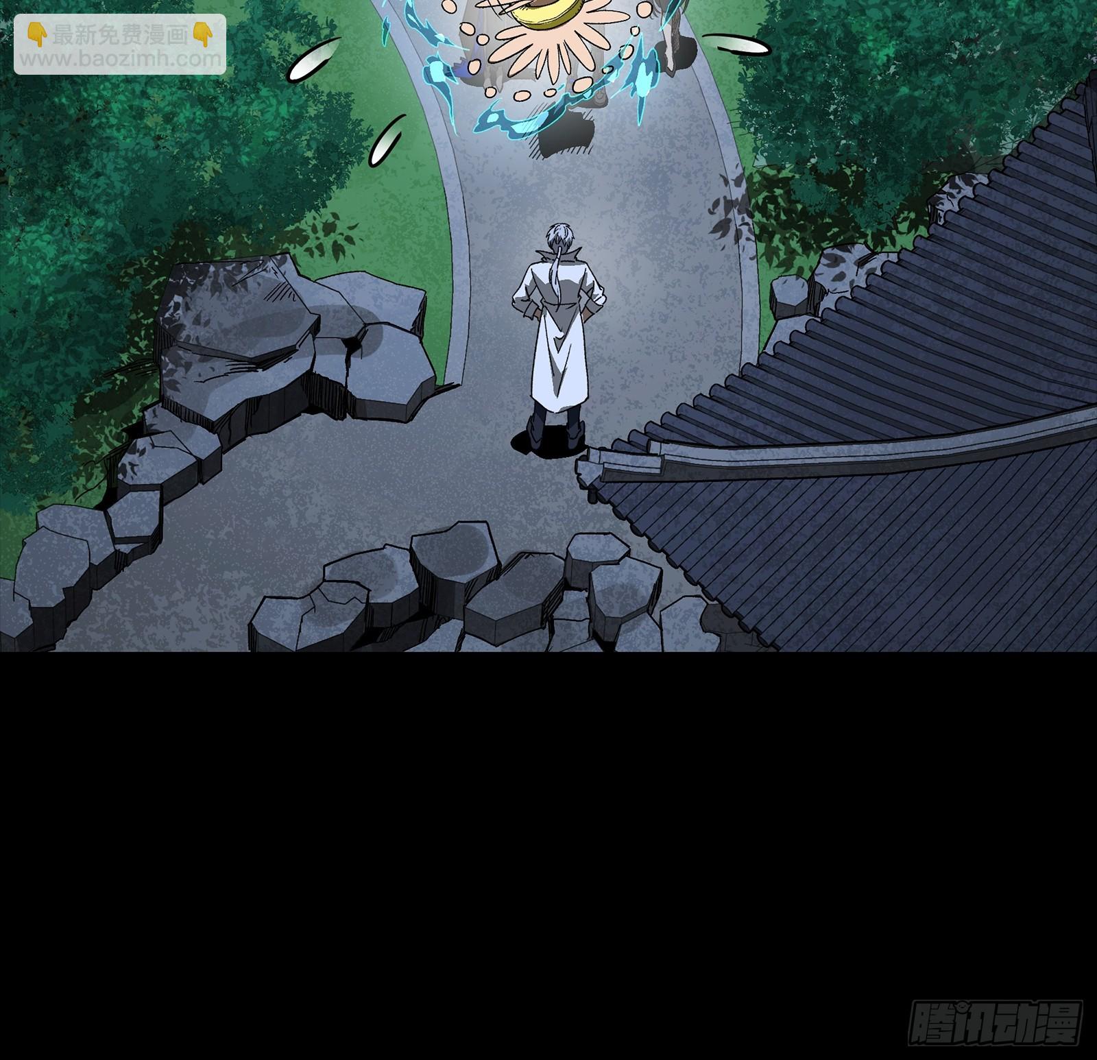 332 红发刺客(1/2)-第348话