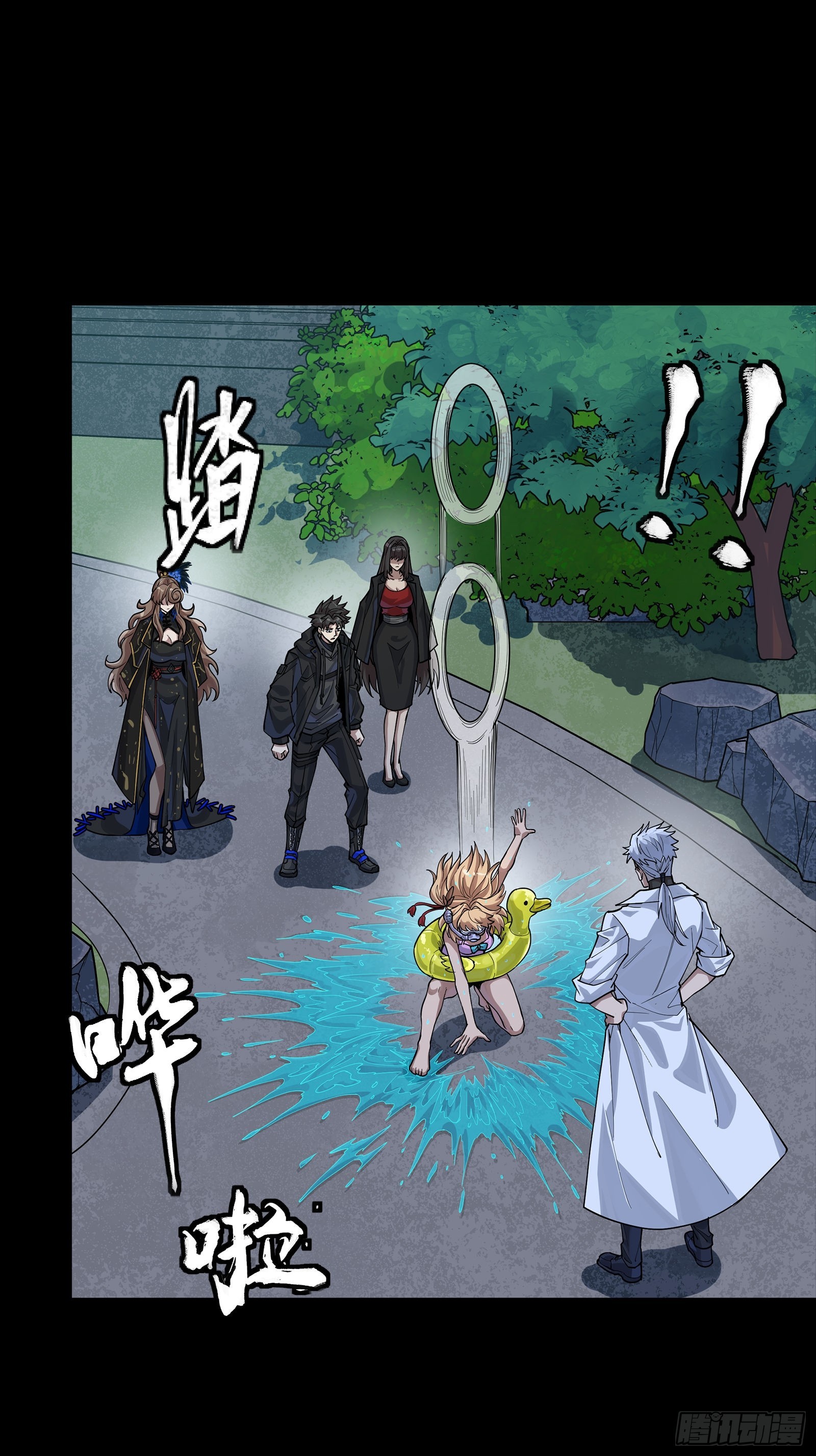 332 红发刺客(1/2)-第348话