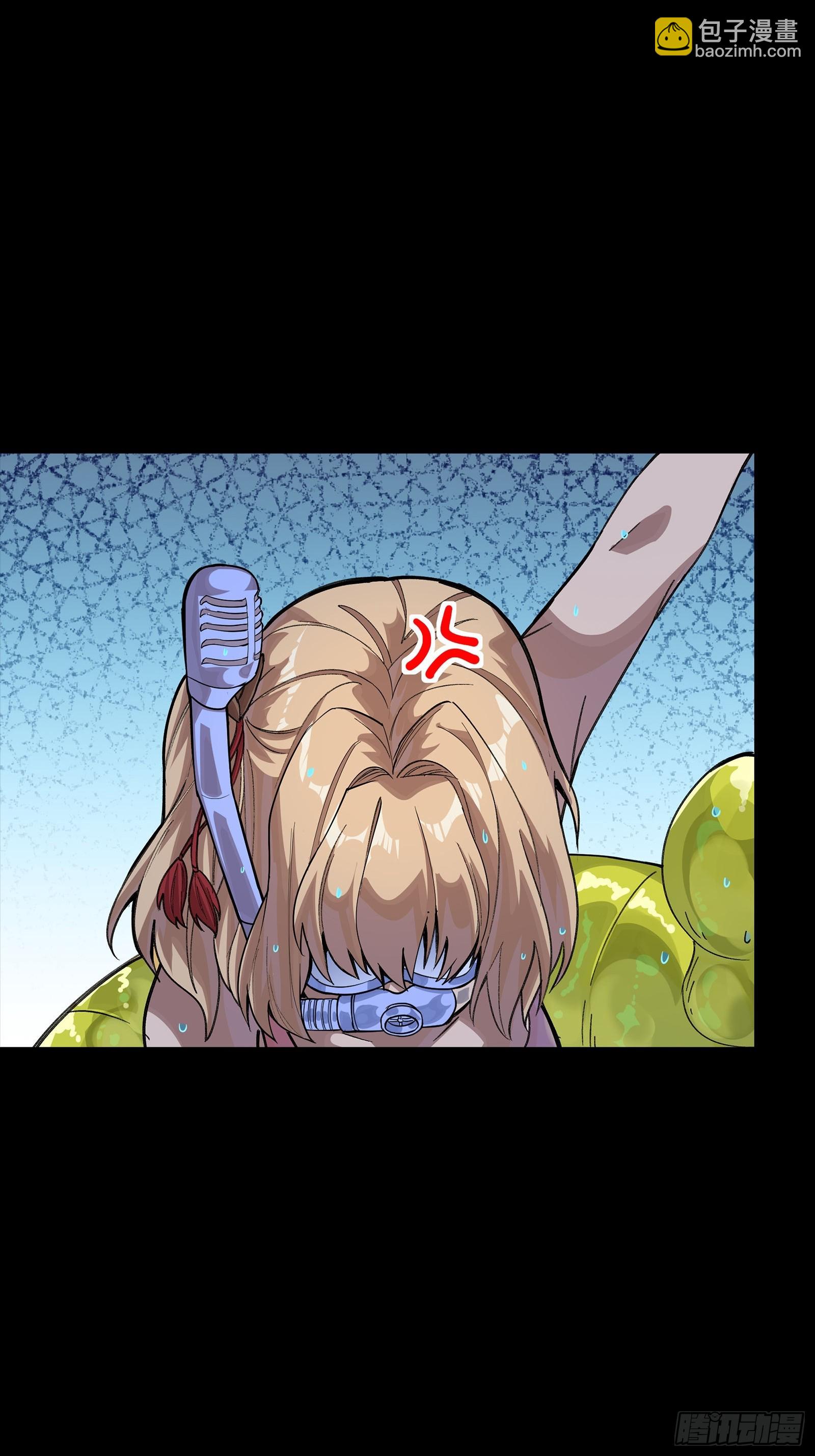 332 红发刺客(1/2)-第348话