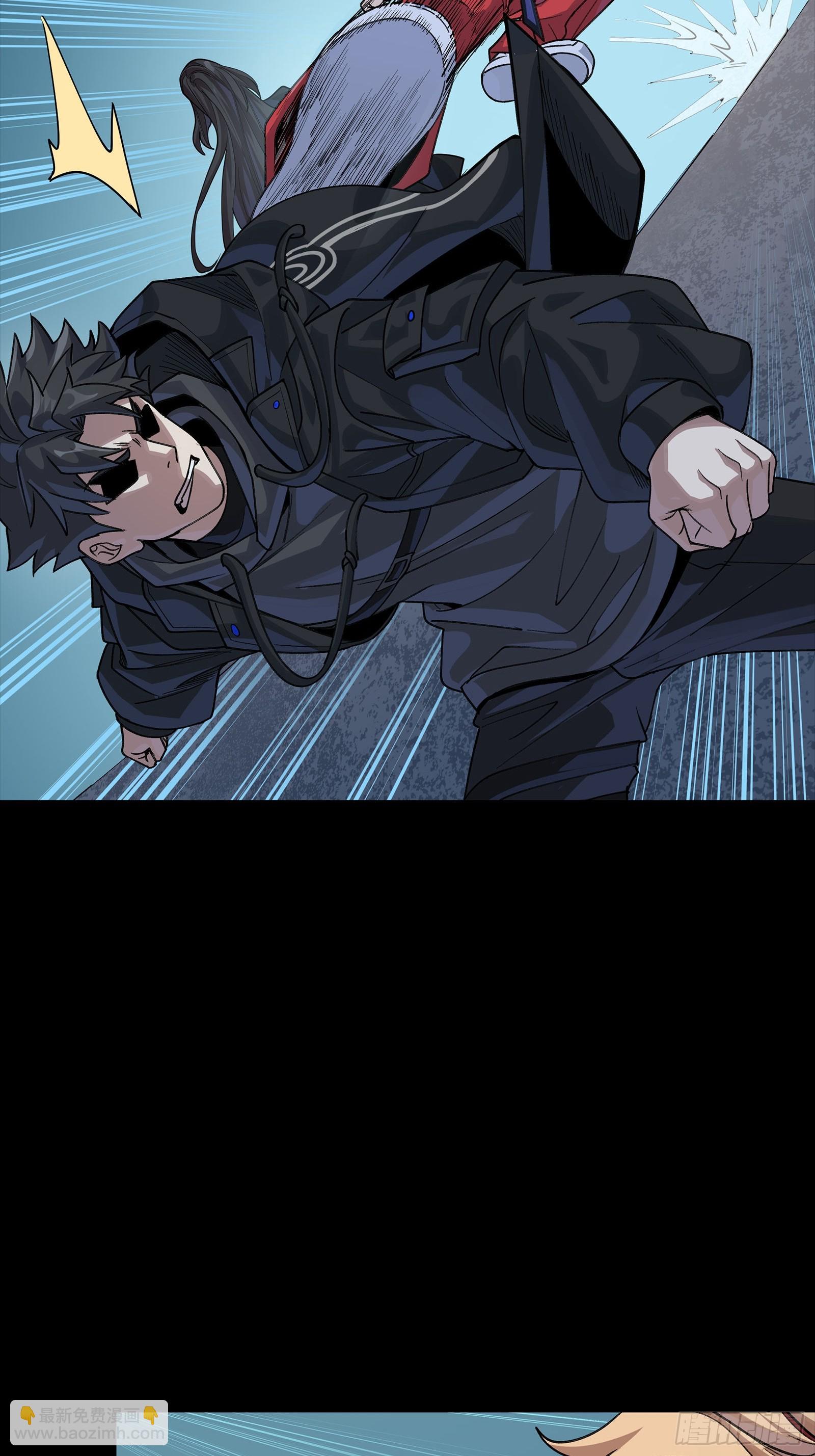 332 红发刺客(1/2)-第348话