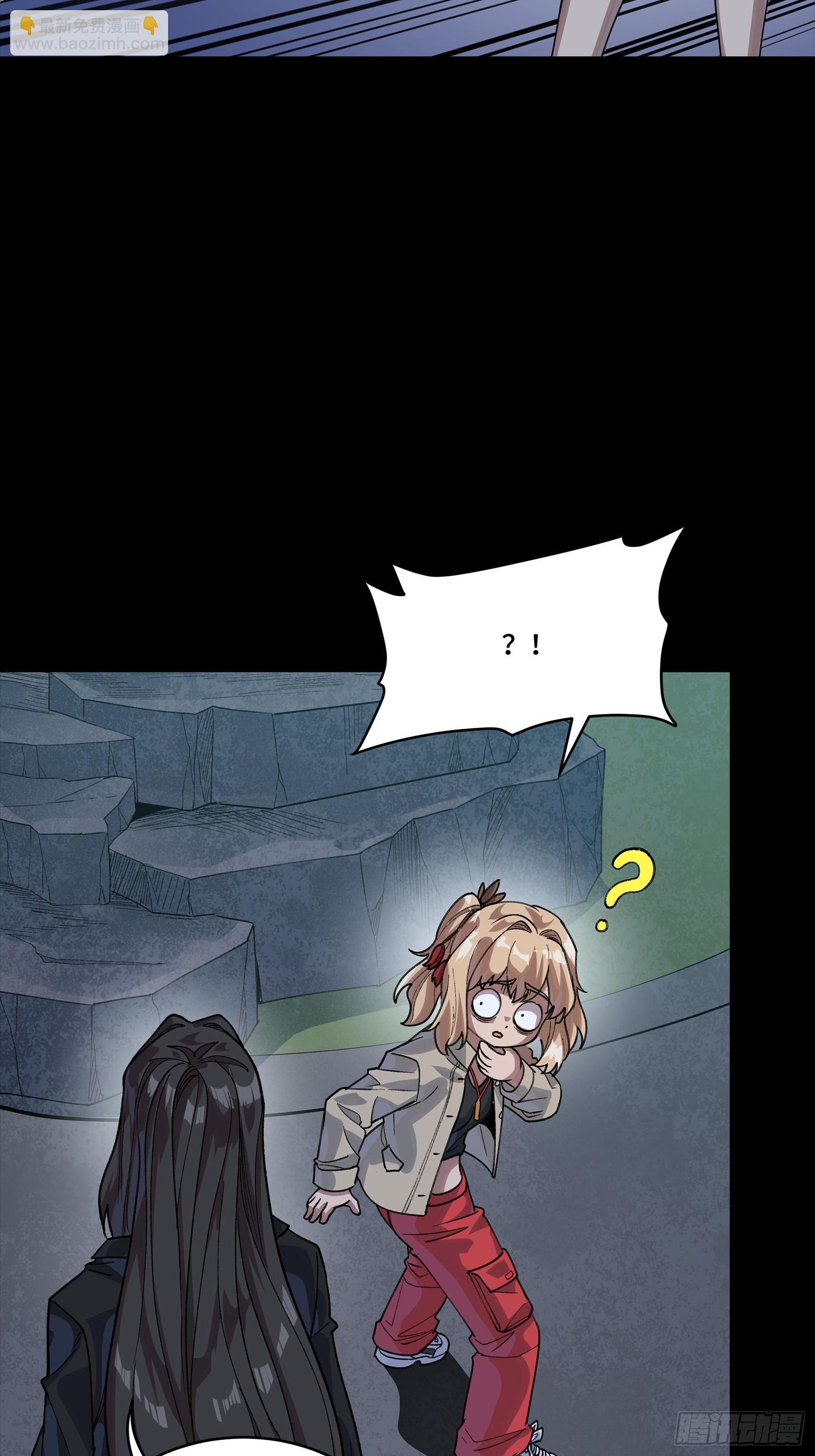 332 红发刺客(1/2)-第348话