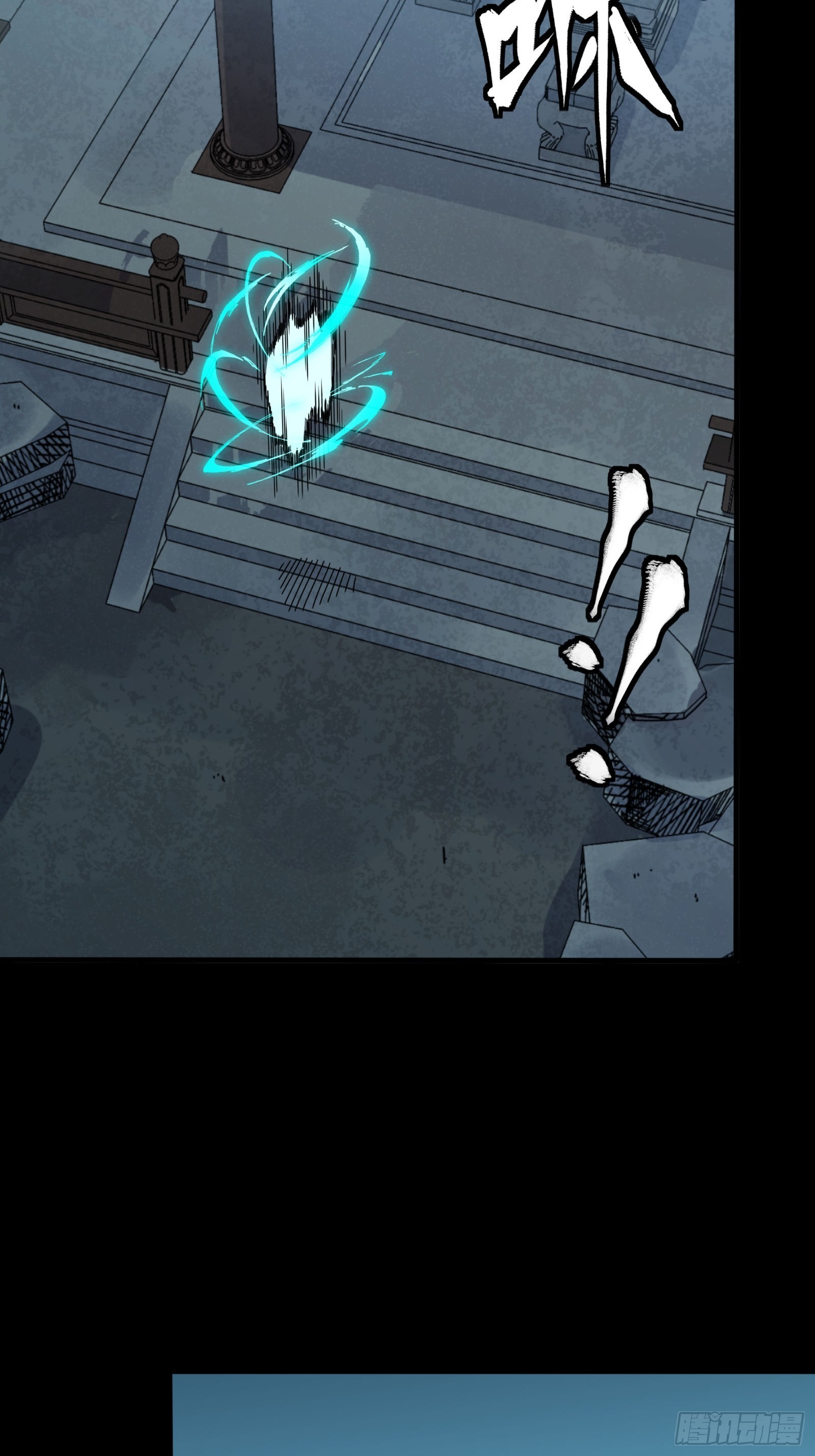 332 红发刺客(1/2)-第348话