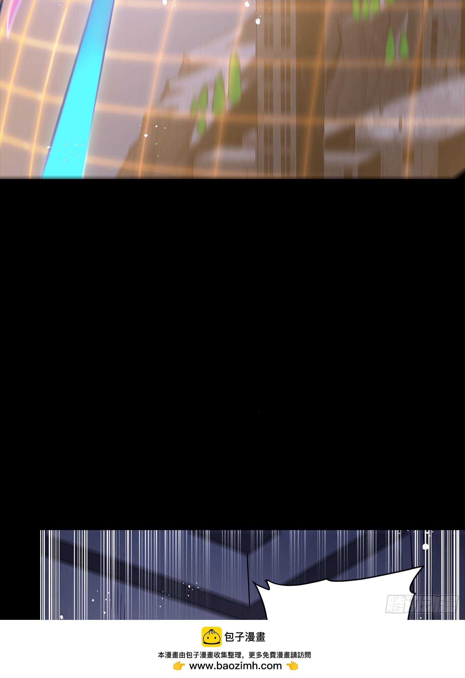 332 红发刺客(1/2)-第348话