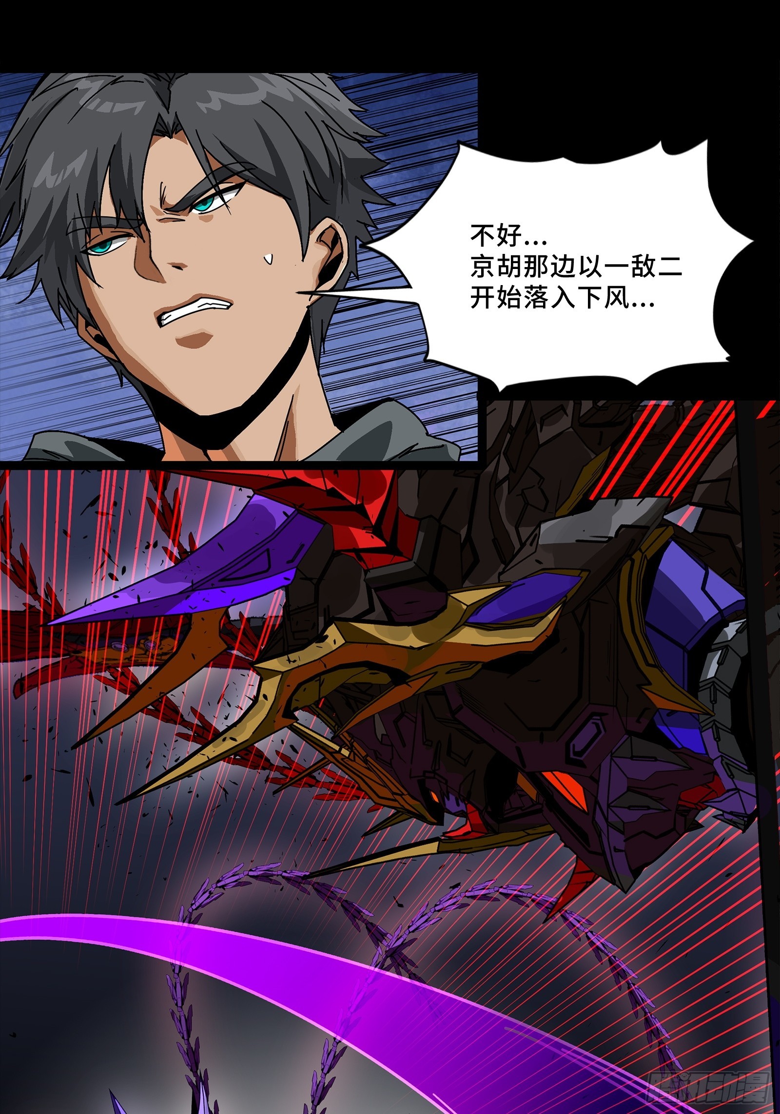 334 前狼后虎波诡云谲(1/2)-第350话