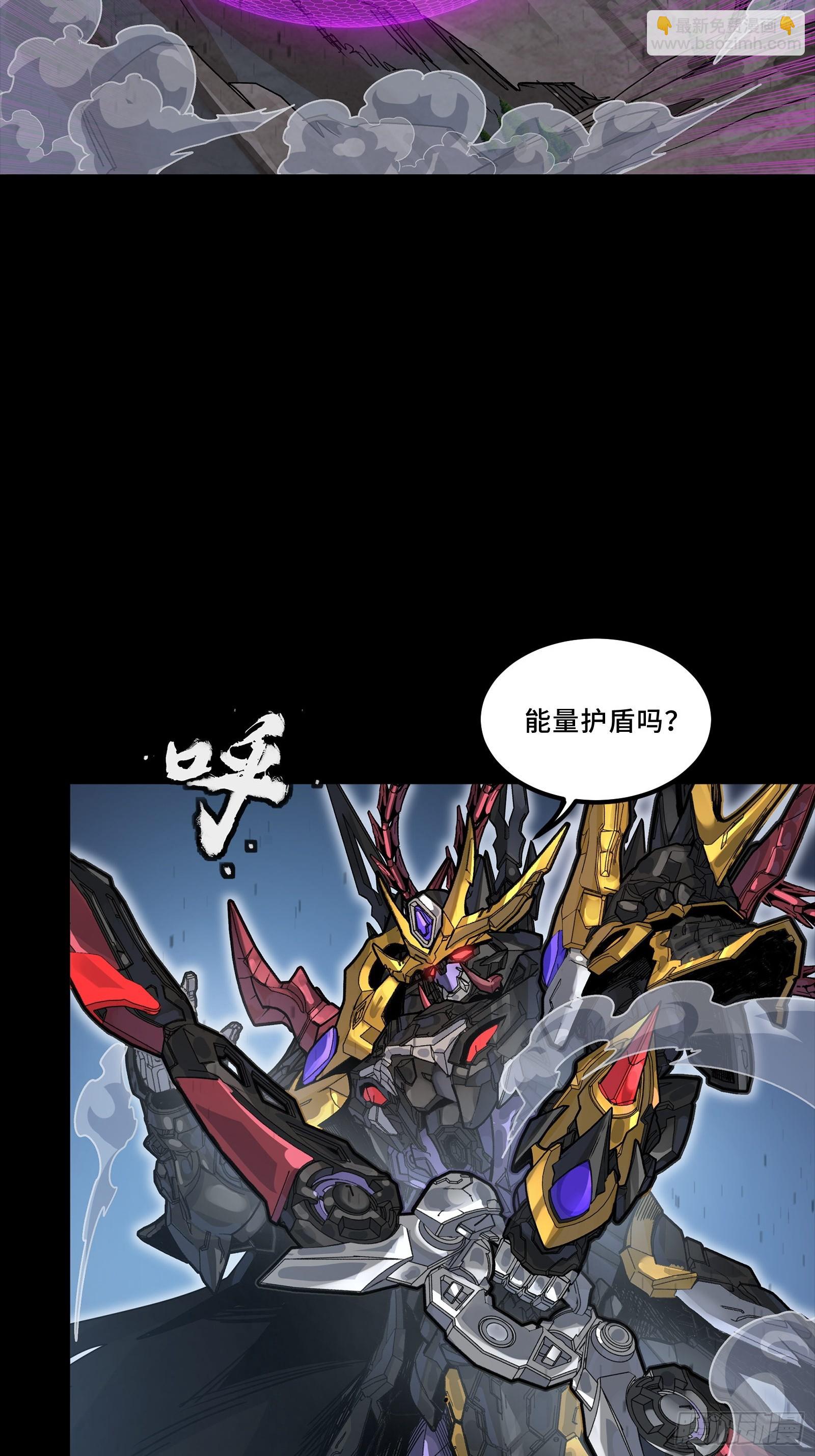 334 前狼后虎波诡云谲(1/2)-第350话