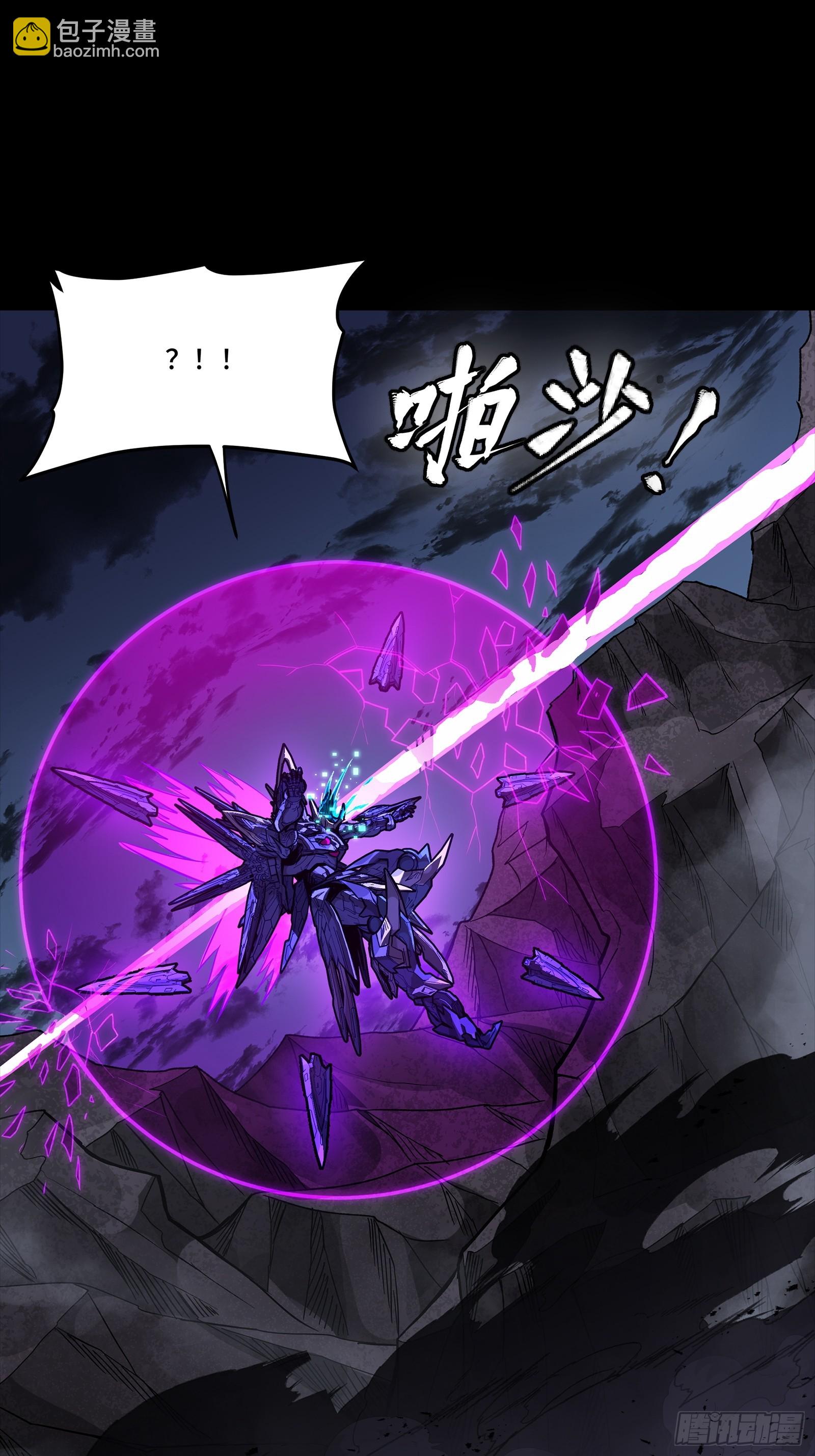 334 前狼后虎波诡云谲(1/2)-第350话