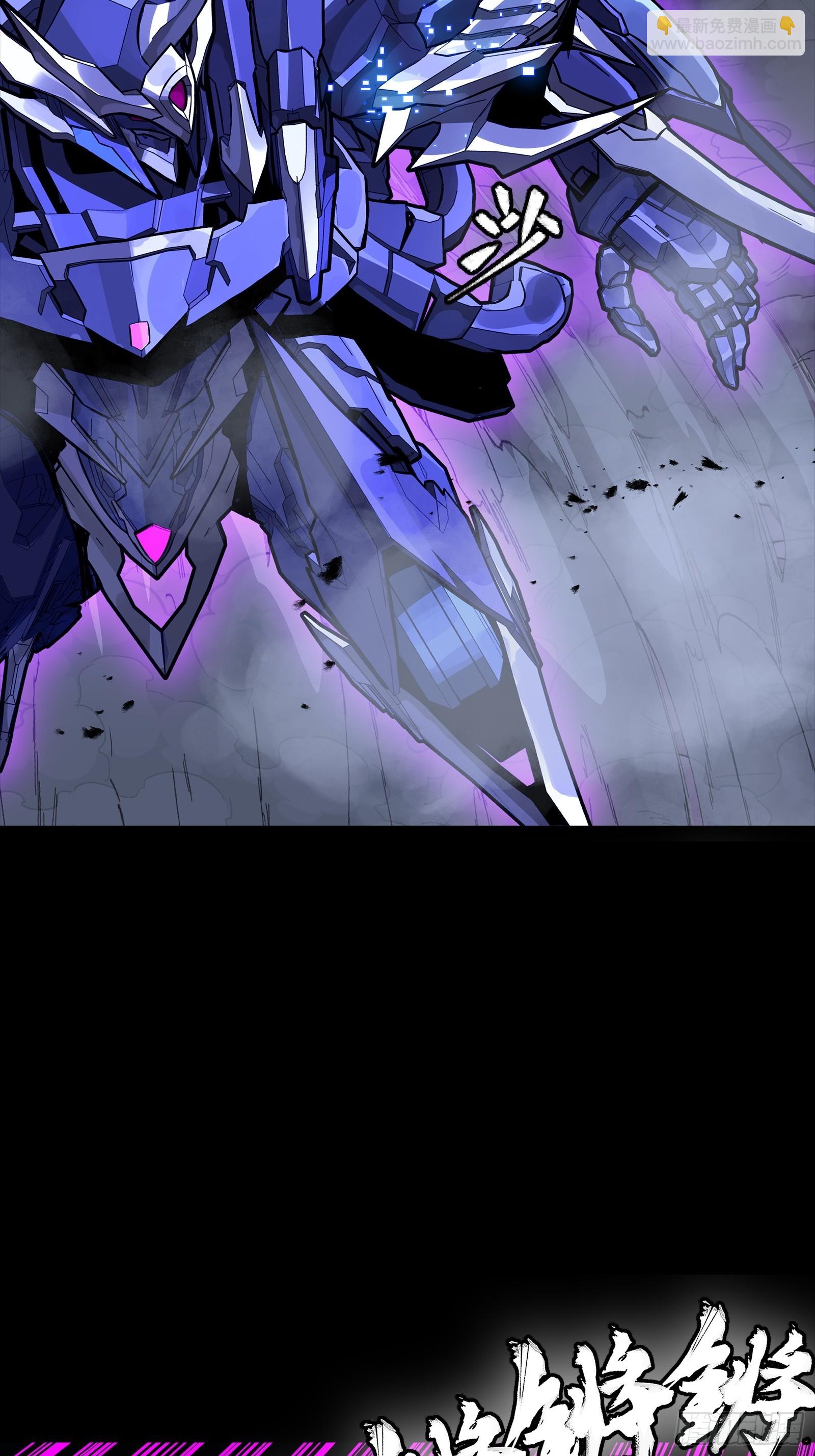 334 前狼后虎波诡云谲(1/2)-第350话