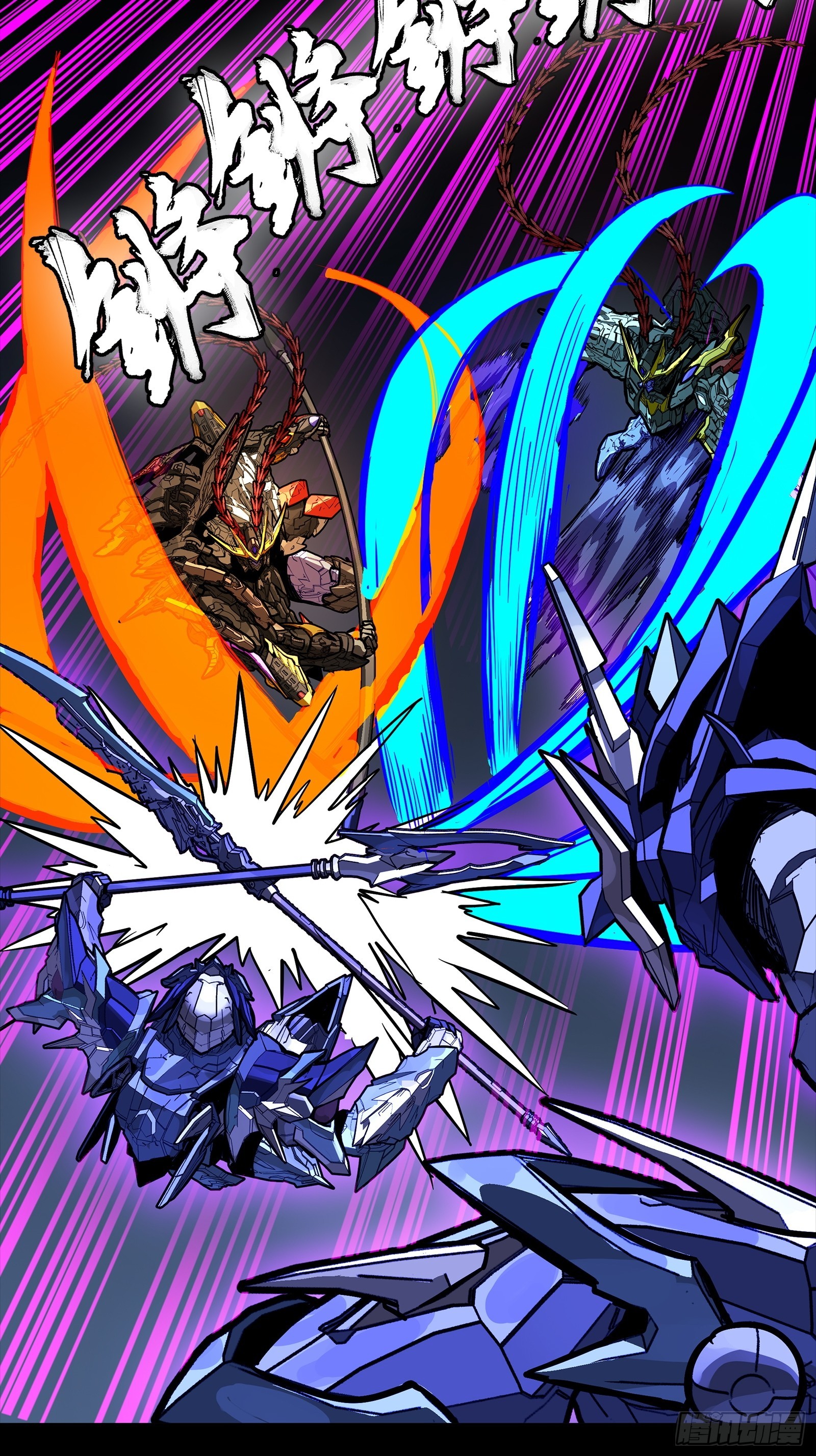 334 前狼后虎波诡云谲(1/2)-第350话