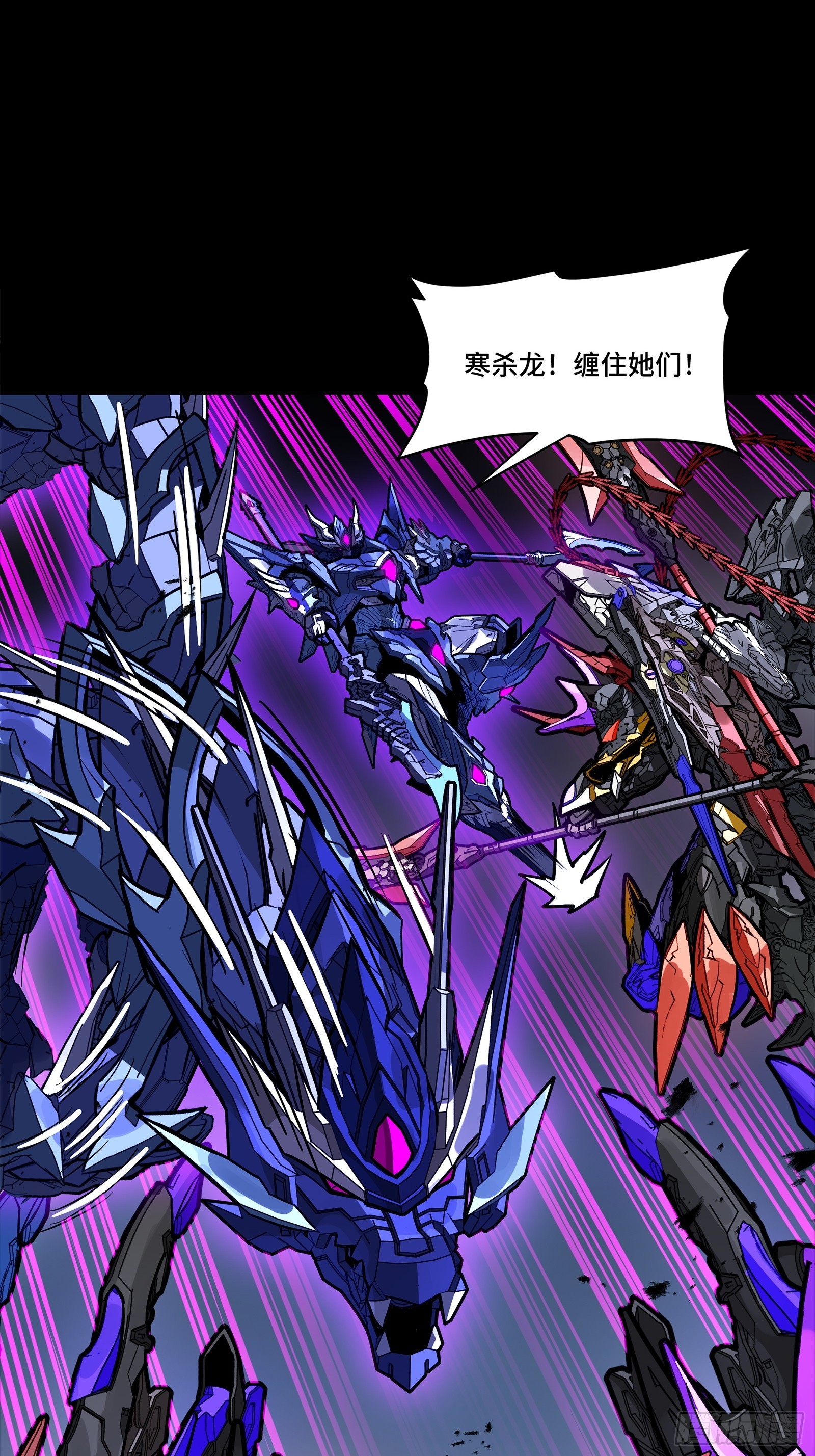 334 前狼后虎波诡云谲(1/2)-第350话