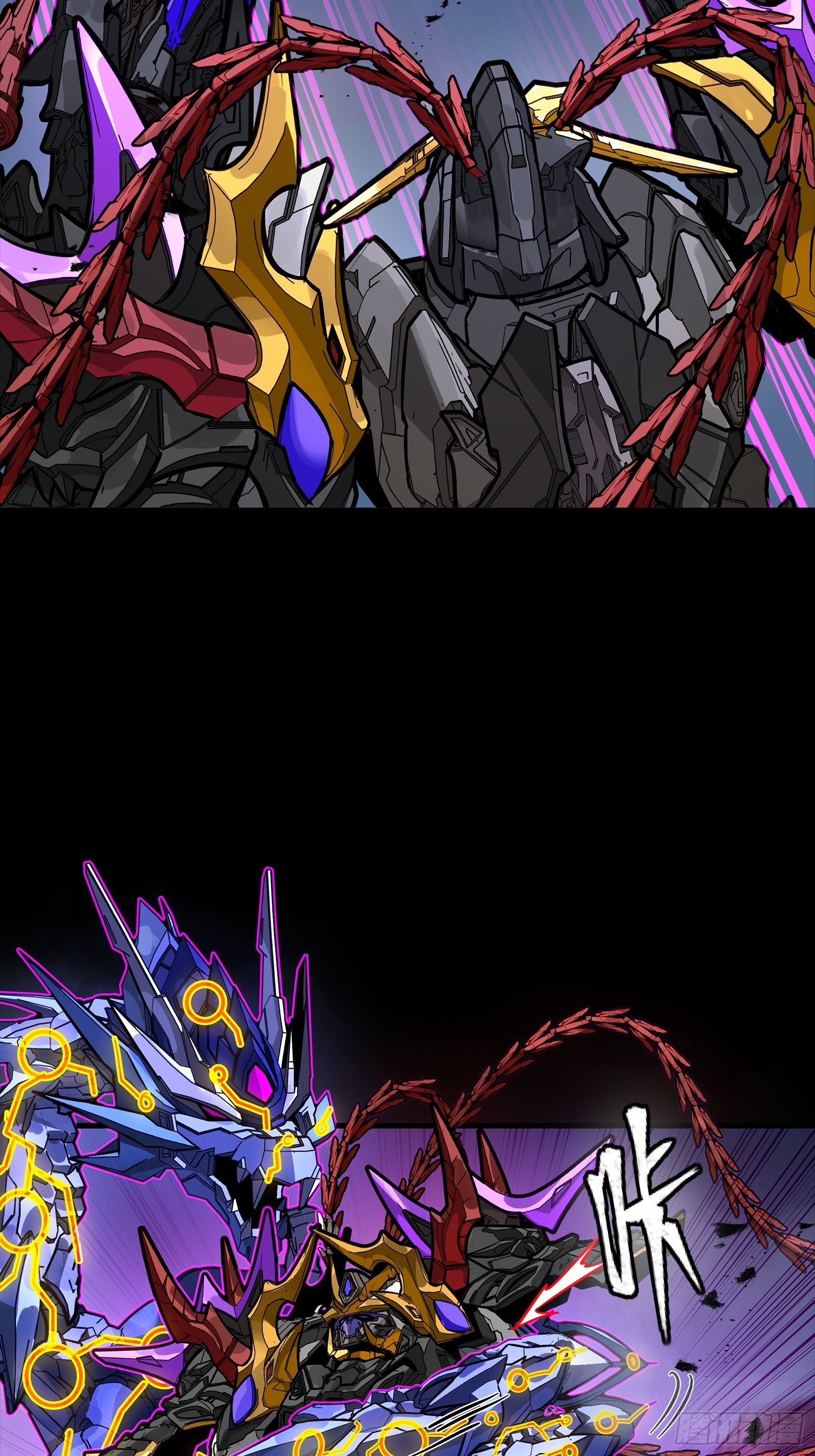 334 前狼后虎波诡云谲(1/2)-第350话