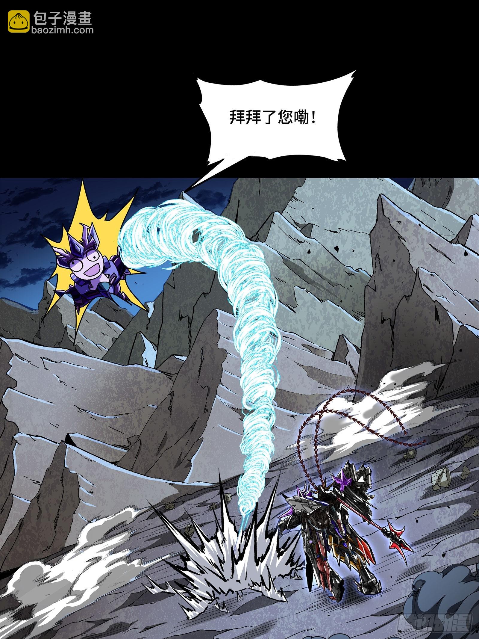 334 前狼后虎波诡云谲(1/2)-第350话