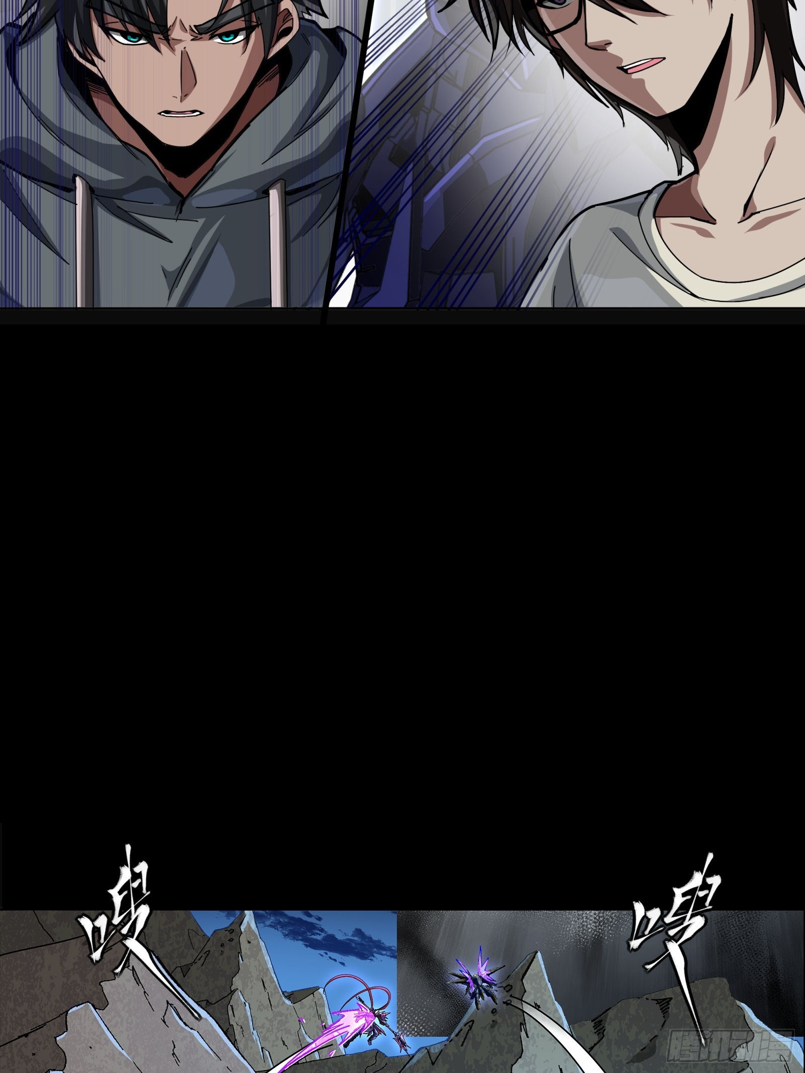 334 前狼后虎波诡云谲(1/2)-第350话