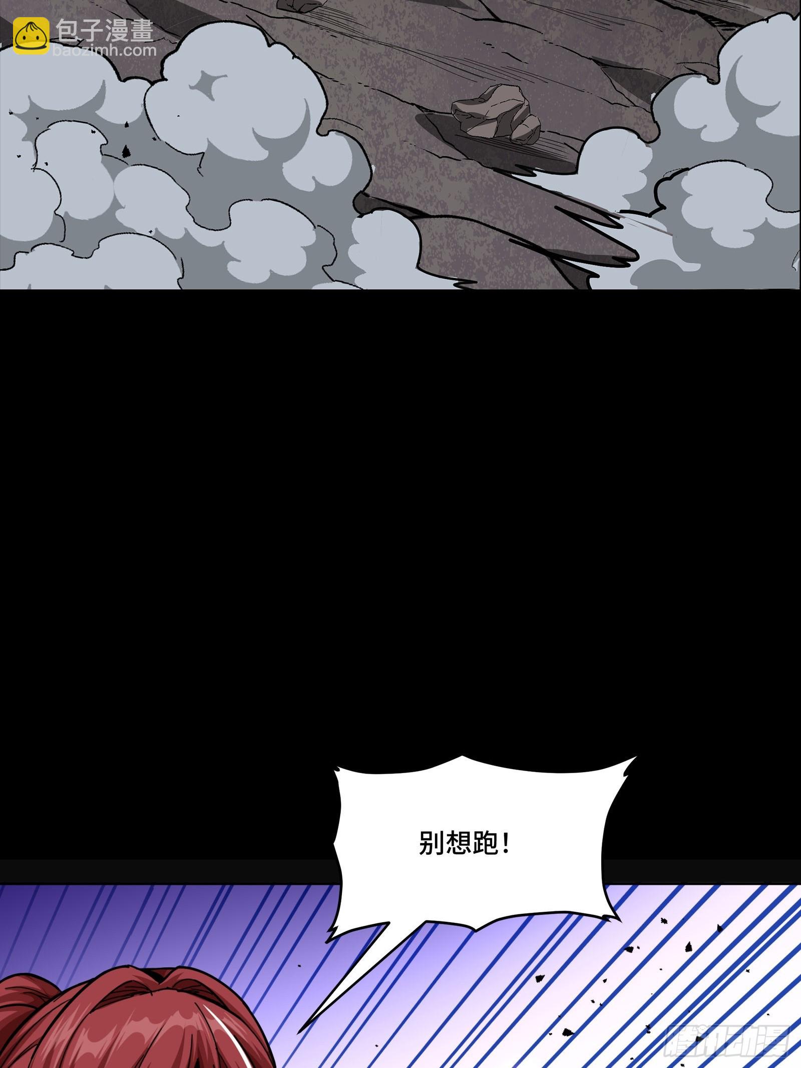 334 前狼后虎波诡云谲(1/2)-第350话