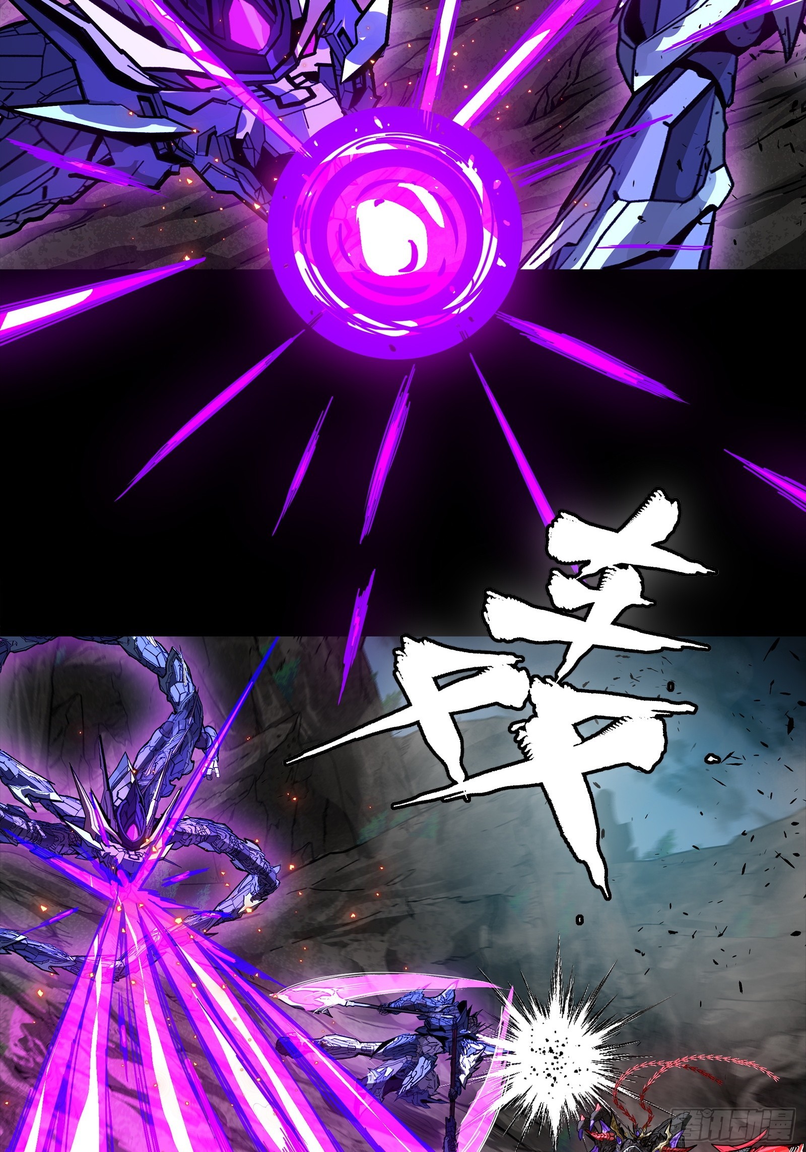 334 前狼后虎波诡云谲(1/2)-第350话