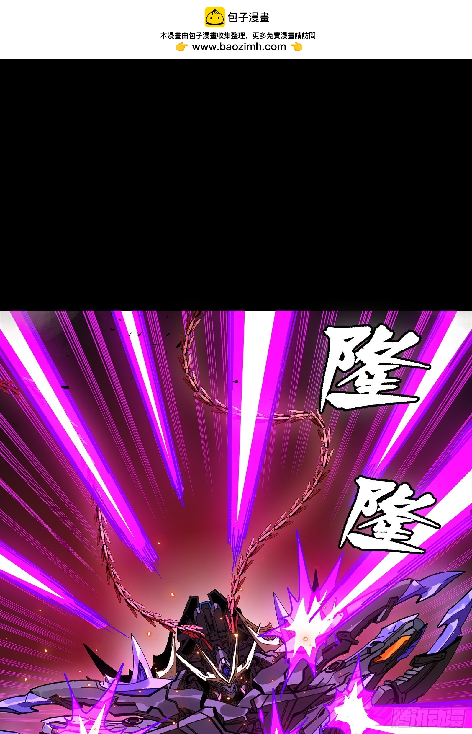 334 前狼后虎波诡云谲(1/2)-第350话