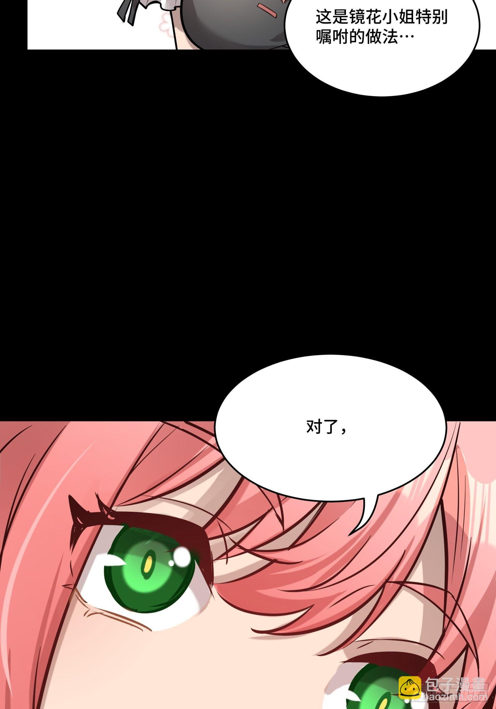 75.jpg
