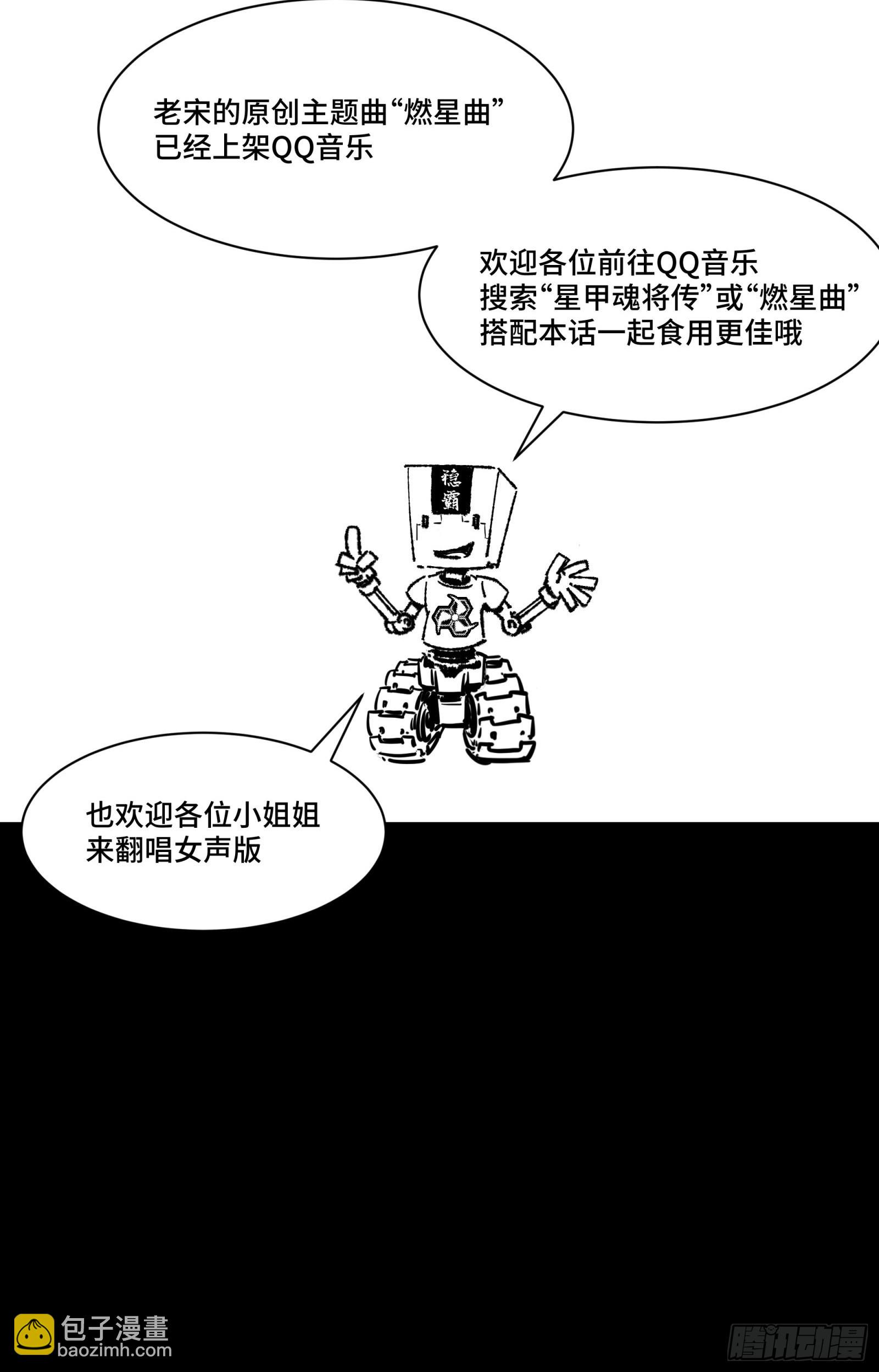 87.jpg