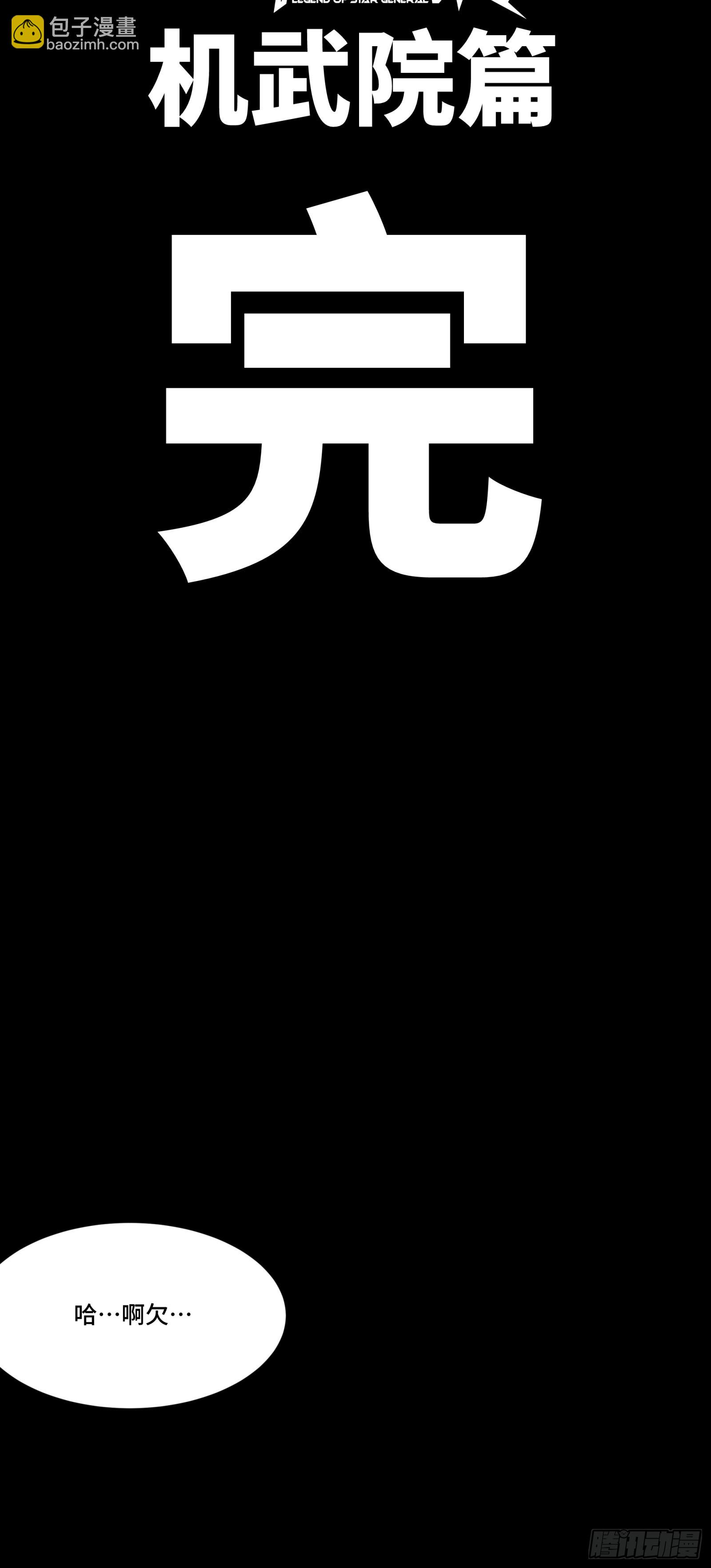 55.jpg