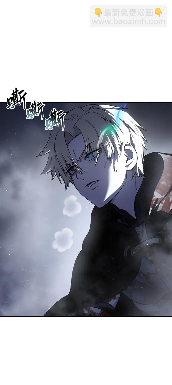 星劍大師 - 第40話(1/3) - 3