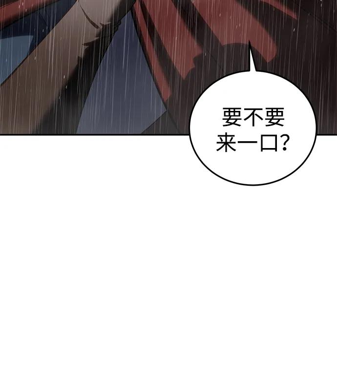 第46话7