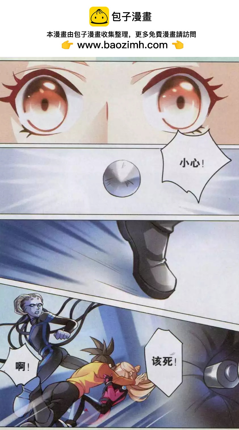 第14话 圆梦-第14话