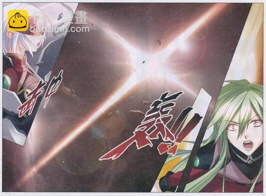 第32话 再见，萤华-第32话