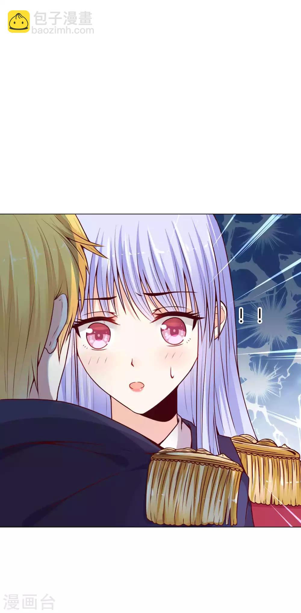 第10话 落在他手上了-第12话