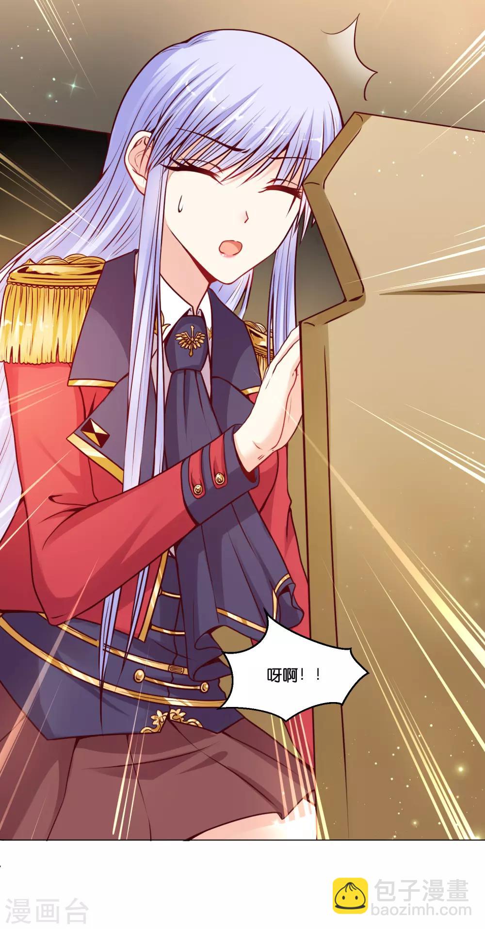 第14话 原来他也有男友力爆棚的一面-第16话