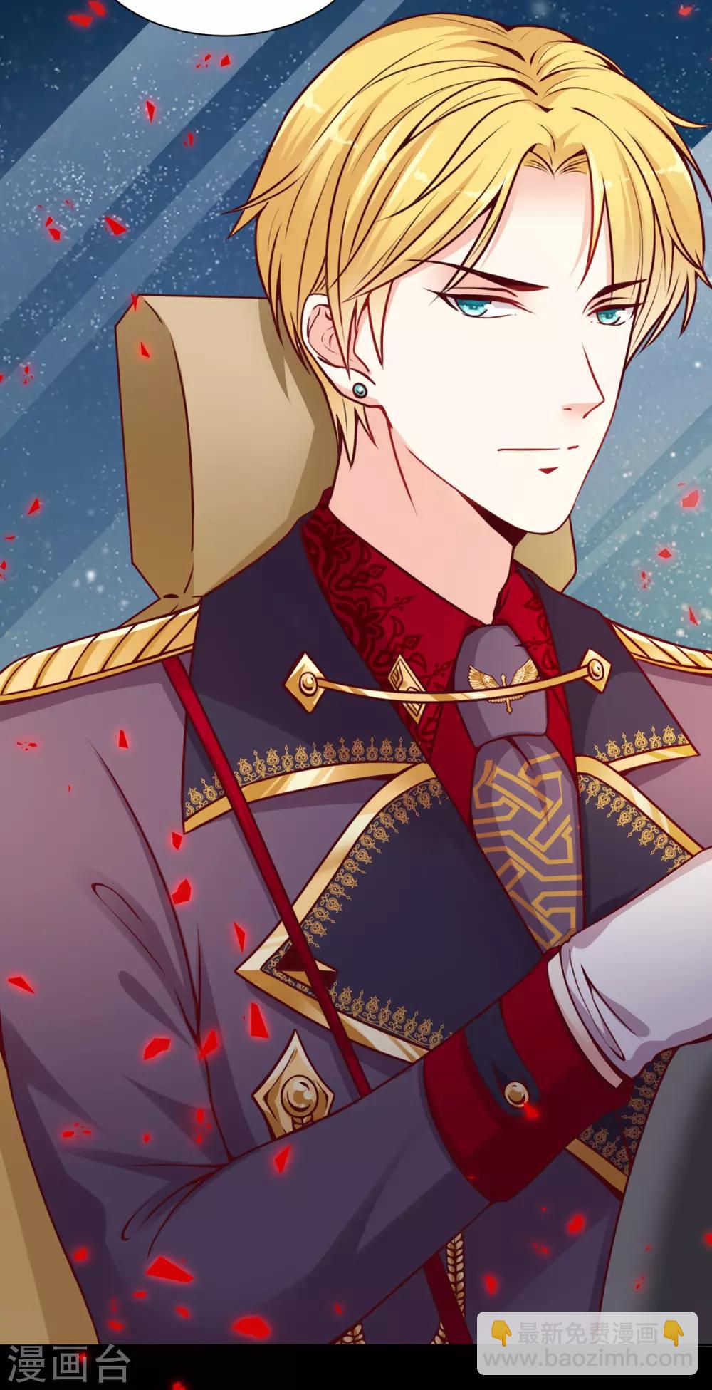 第14话 原来他也有男友力爆棚的一面-第16话