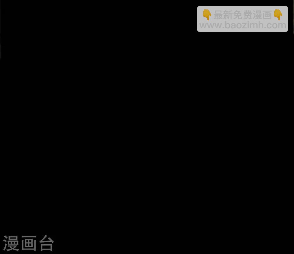 第15话 来自少将的奖励-第18话