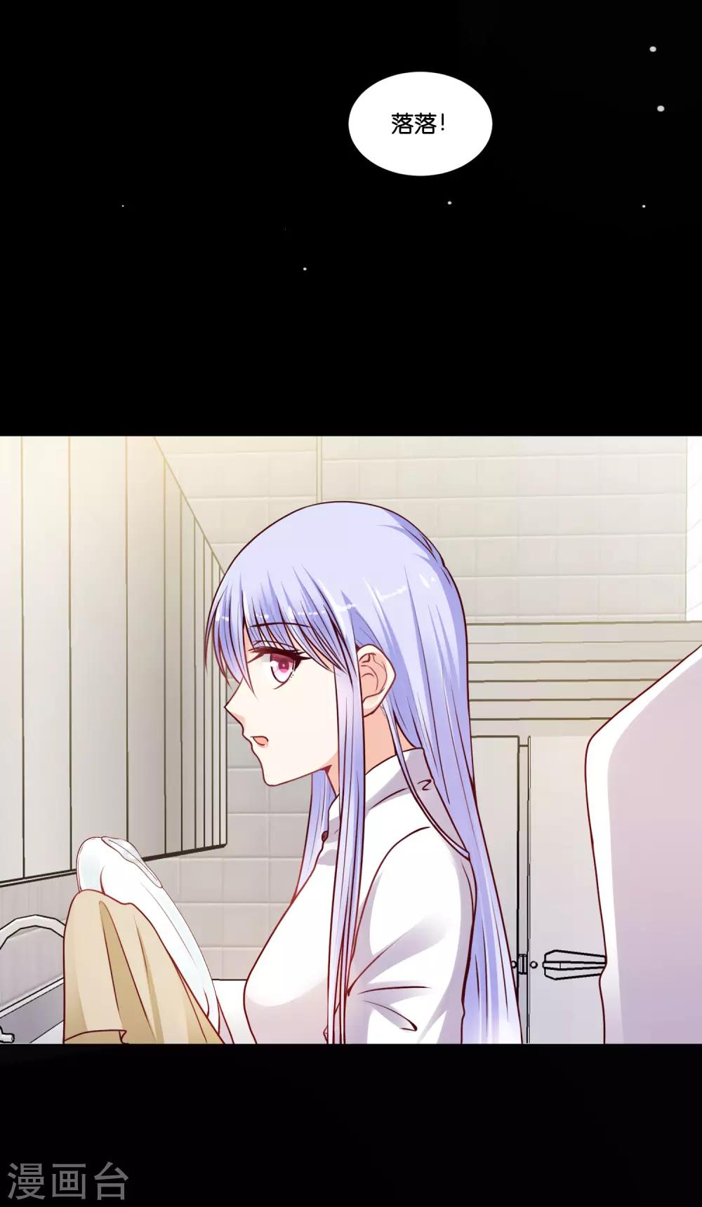 第18话 奥利给的终极奥义-第22话