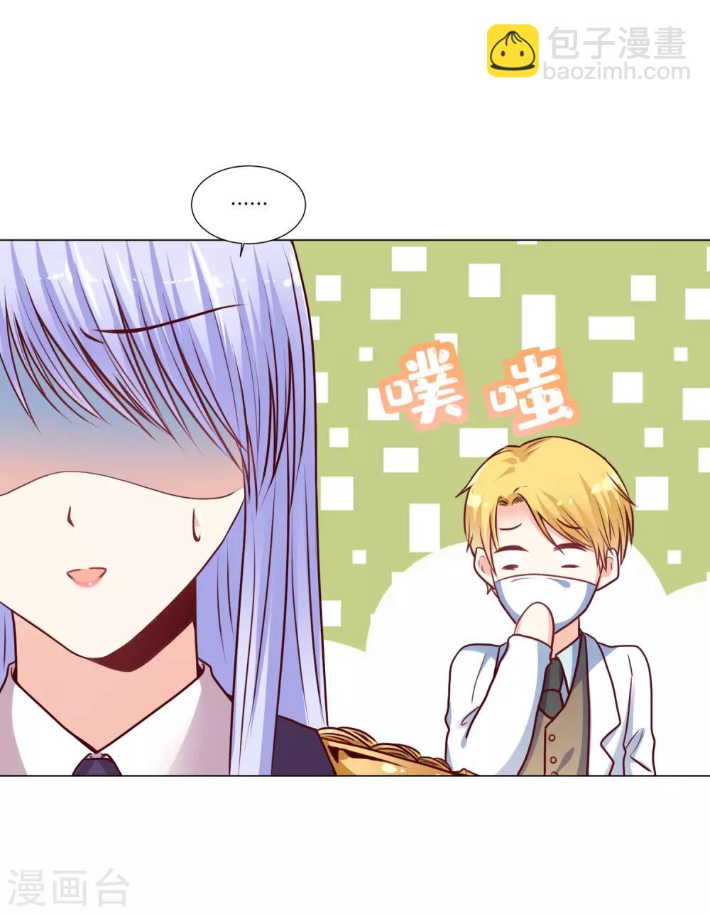 第18话 奥利给的终极奥义-第22话