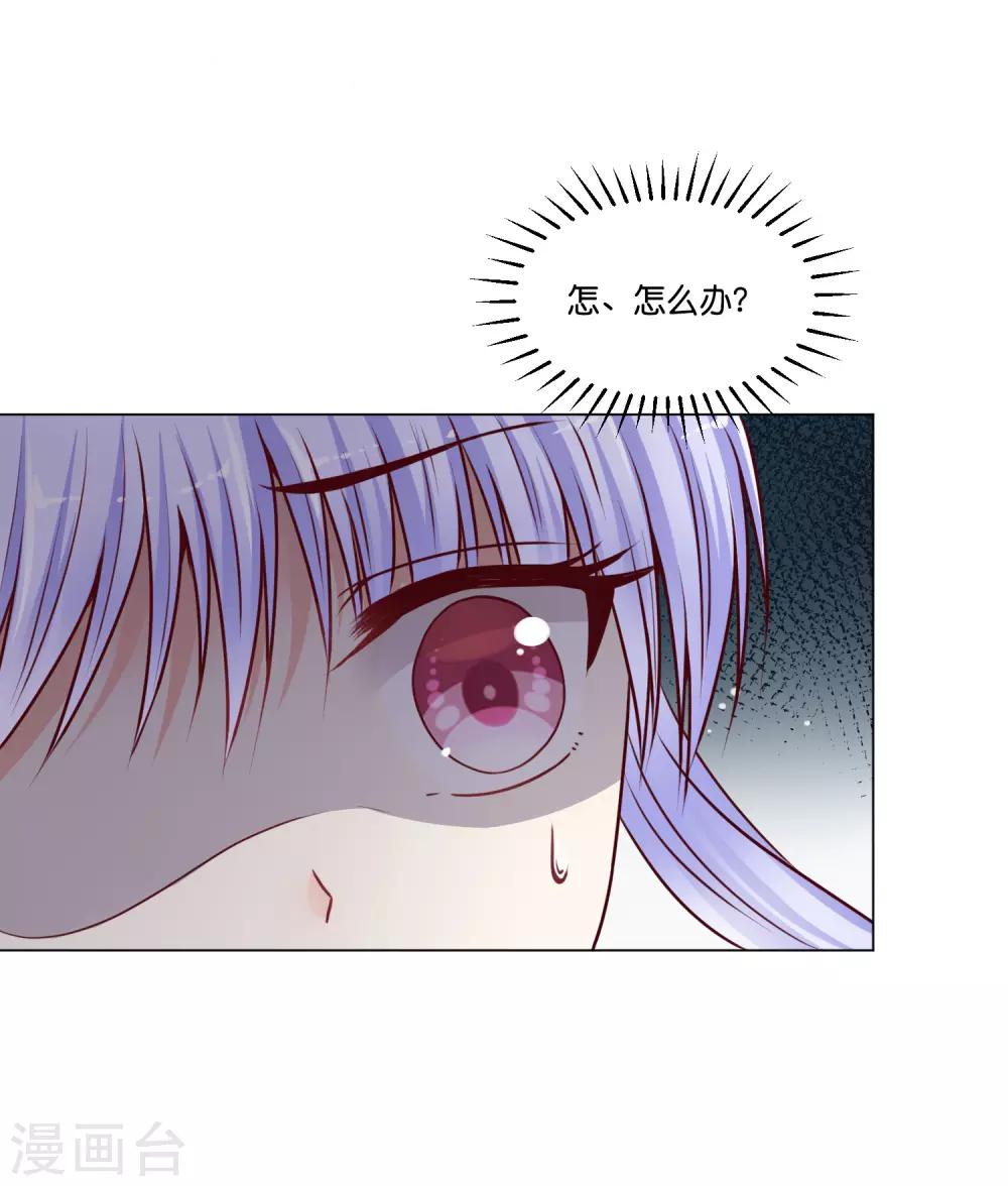 第18话 奥利给的终极奥义-第22话