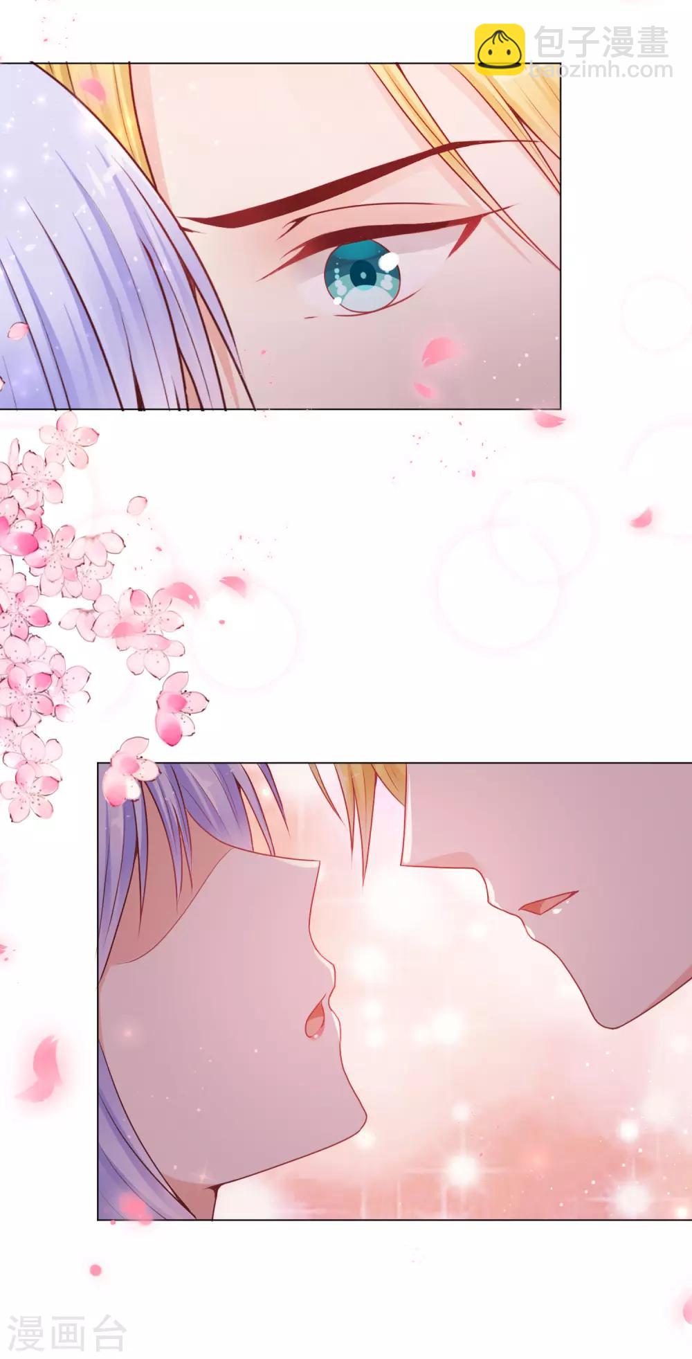 第20话 我要反标记你！-第24话