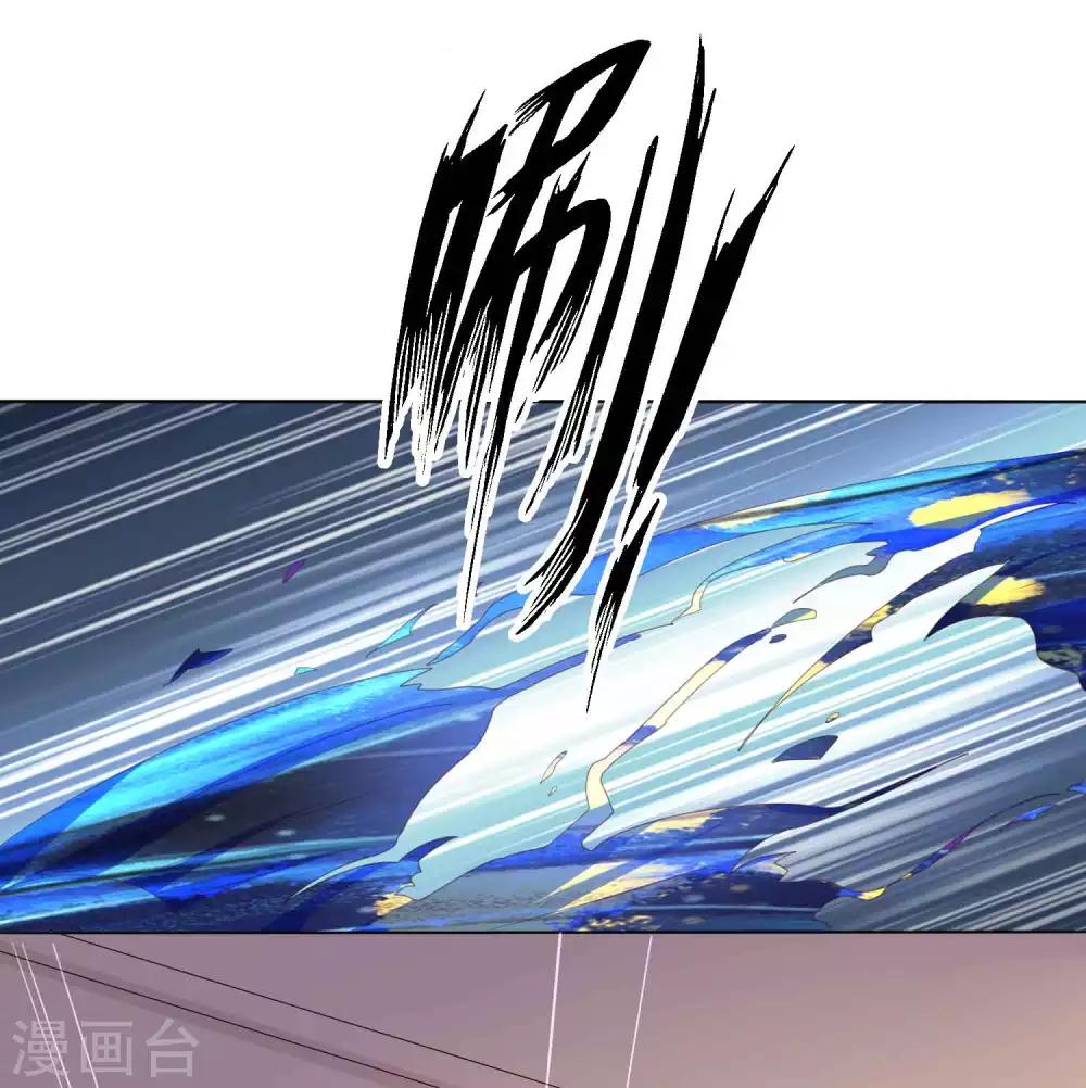 第2话 这个男人好强啊！-第4话