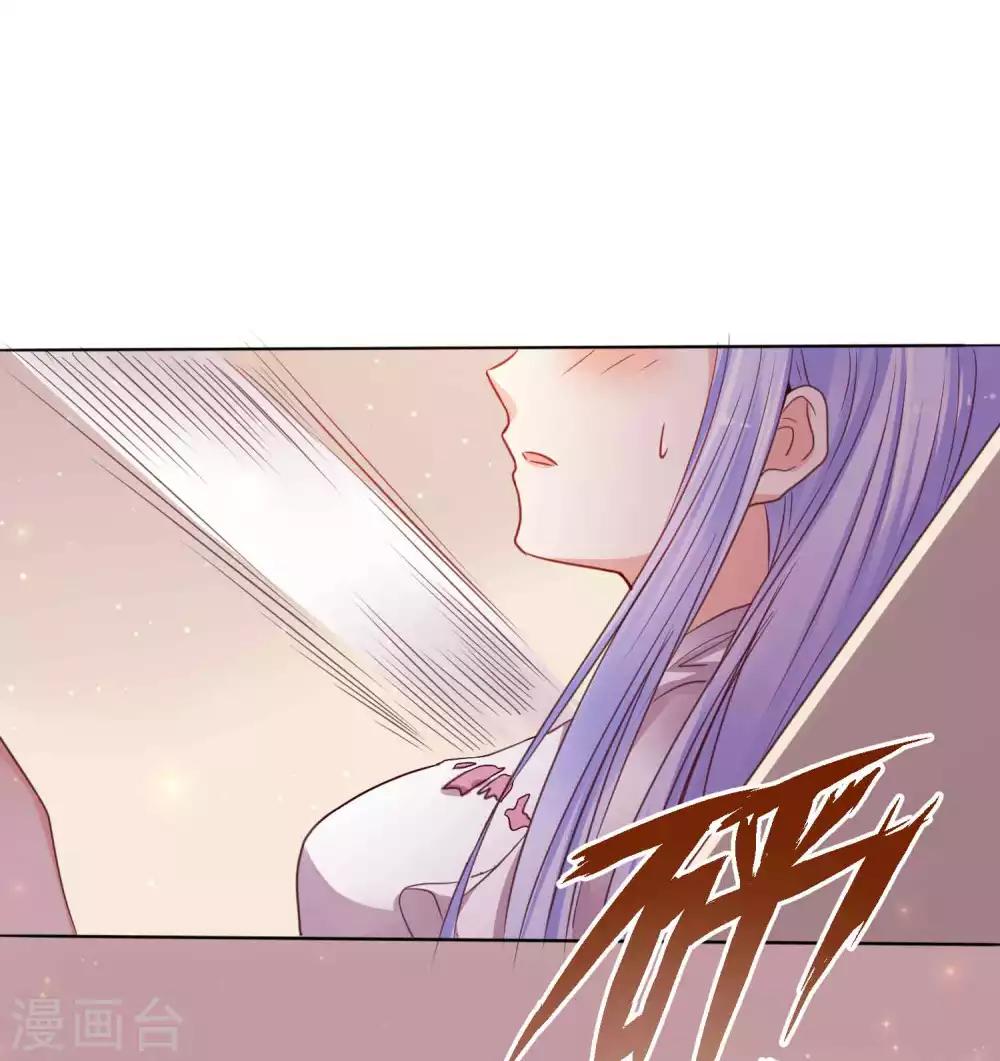 第2话 这个男人好强啊！-第4话